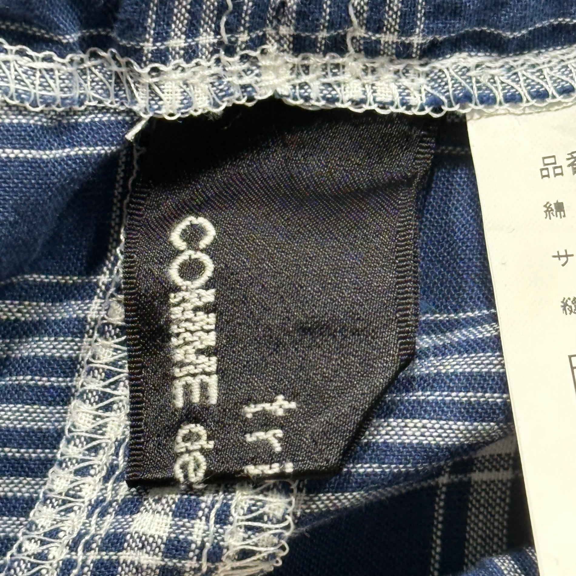 tricot COMME des GARCONS(トリココムデギャルソン) 11SS Waistline change Cotton Check Pants ウエスト切替 コットン チェック パンツ TG-P003 FREE グリーン×ブルー AD2010 男性着用可能