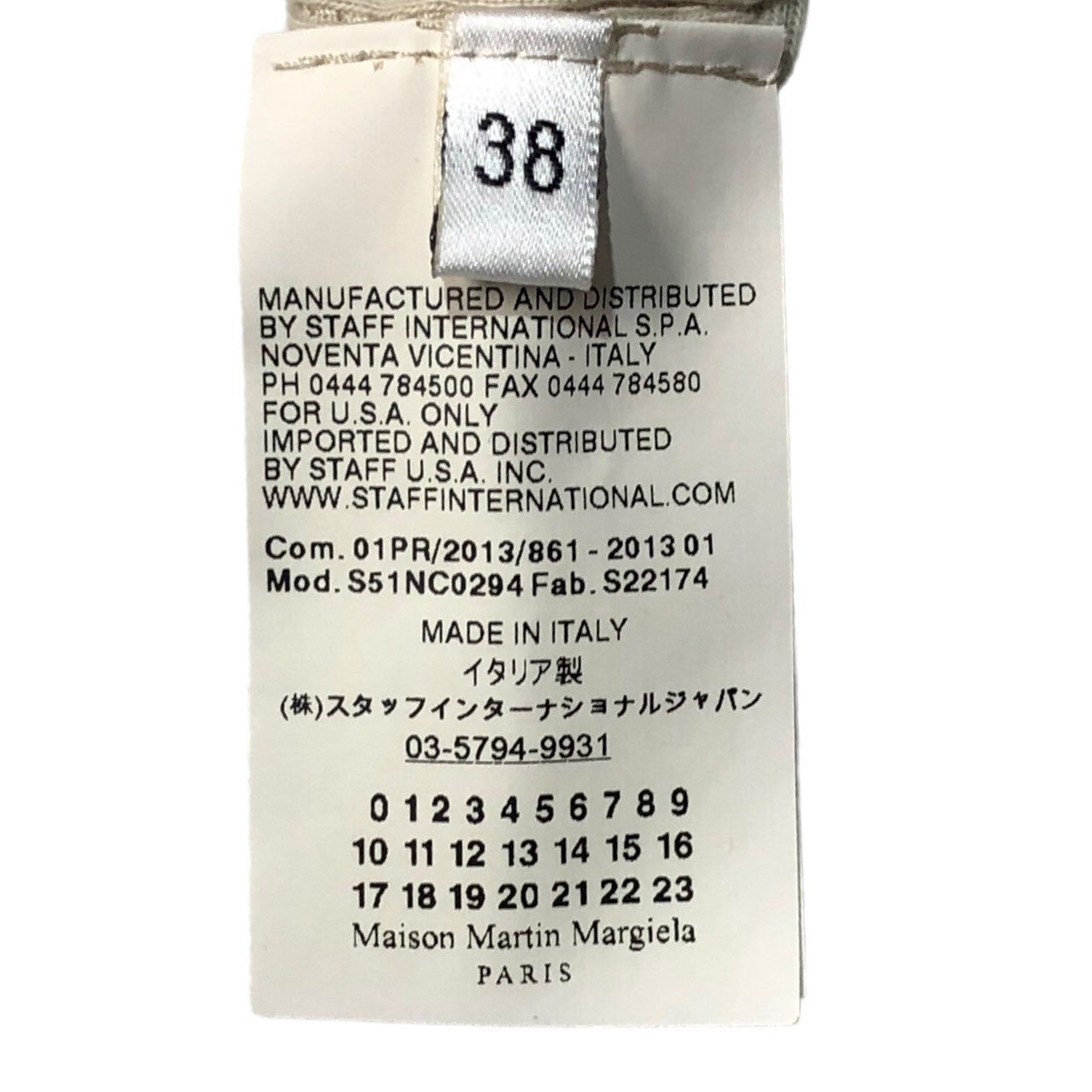 MAISON MARGIELA 1(メゾンマルジェラ) 13SS glitter print tank top ラメプリント加工タンクトップ/ノースリーブ S51NC0294 38(Mサイズ程度) ゴールド×ベージュ