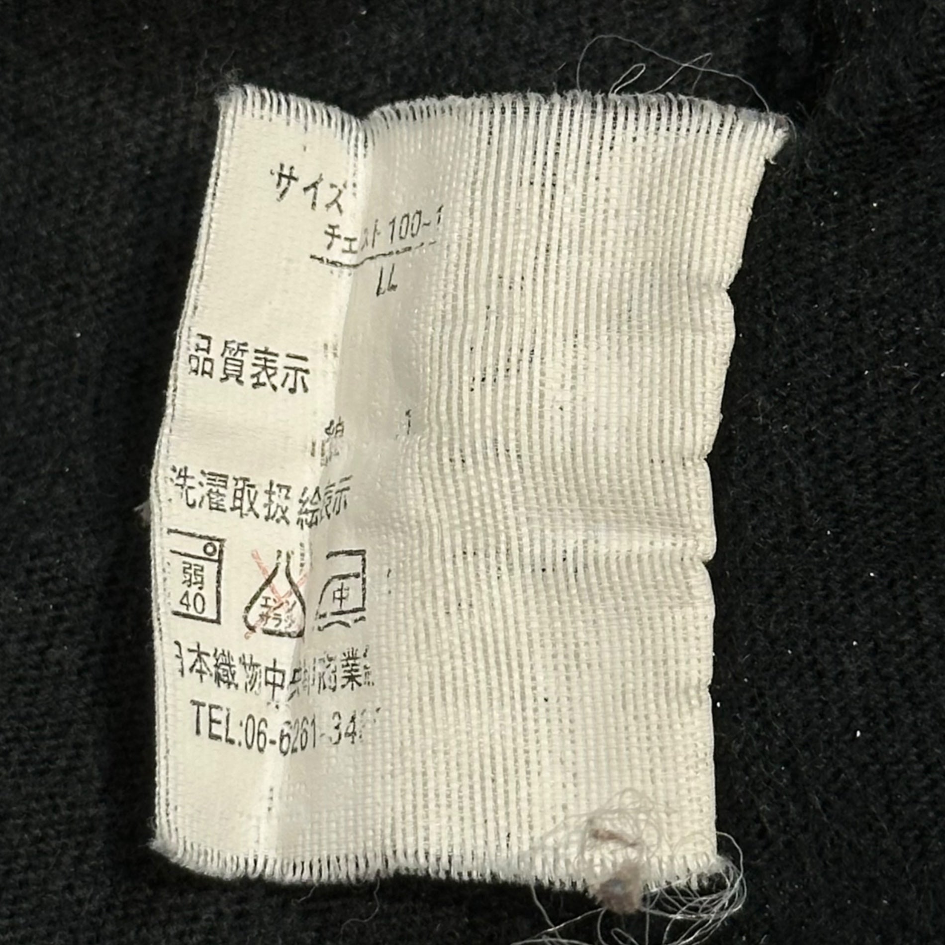 VINTAGE(ヴィンテージ) 00's Jimi Hendrix rock T-shirtジミ ヘンドリックス ロック Tシャツ LL ブラック 2007