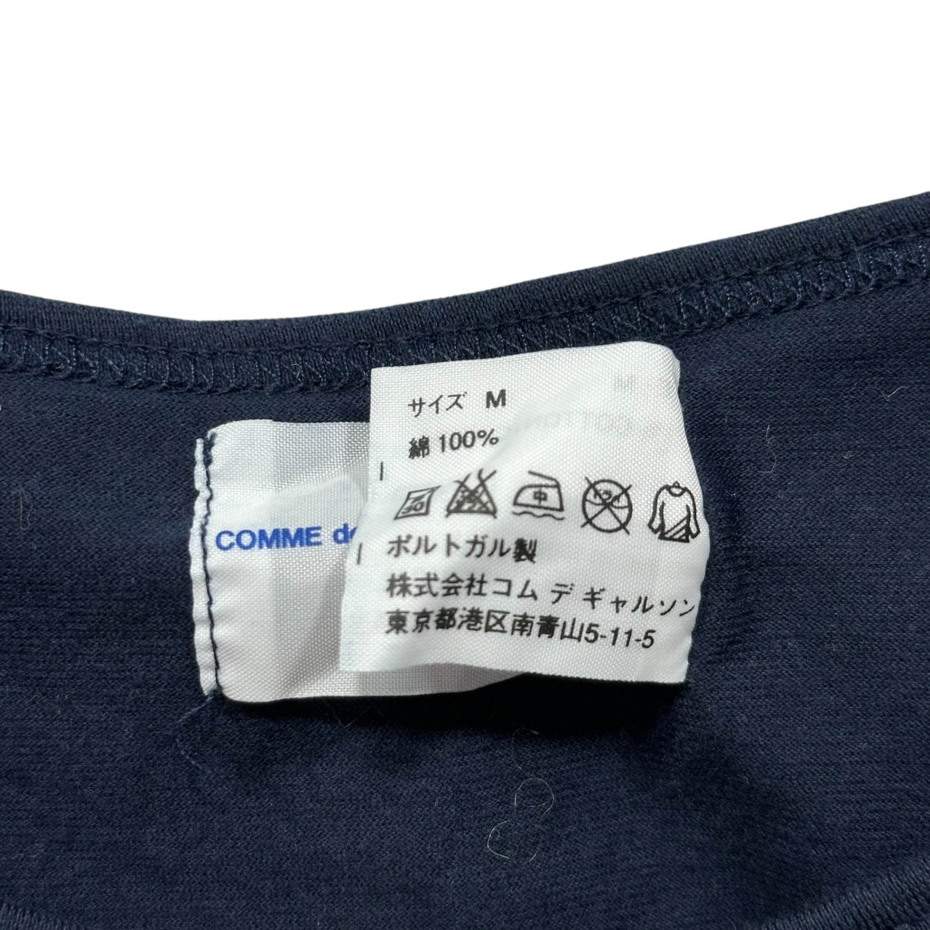 COMME des GARCONS SHIRT(コムデギャルソンシャツ) Crew Neck S/S T-Shirt クルーネック 半袖 Tシャツ M ネイビー