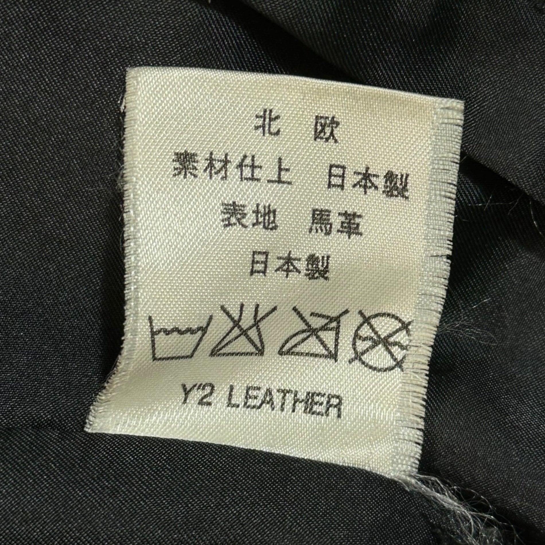 MEN'S TENORAS(ティノラス) HORSE LEATHER 3B TAILORED JACKET ホース レザー 3B テーラード ジャケット M ブラック 馬革 Y'2 LEATHER ワイツーレザー