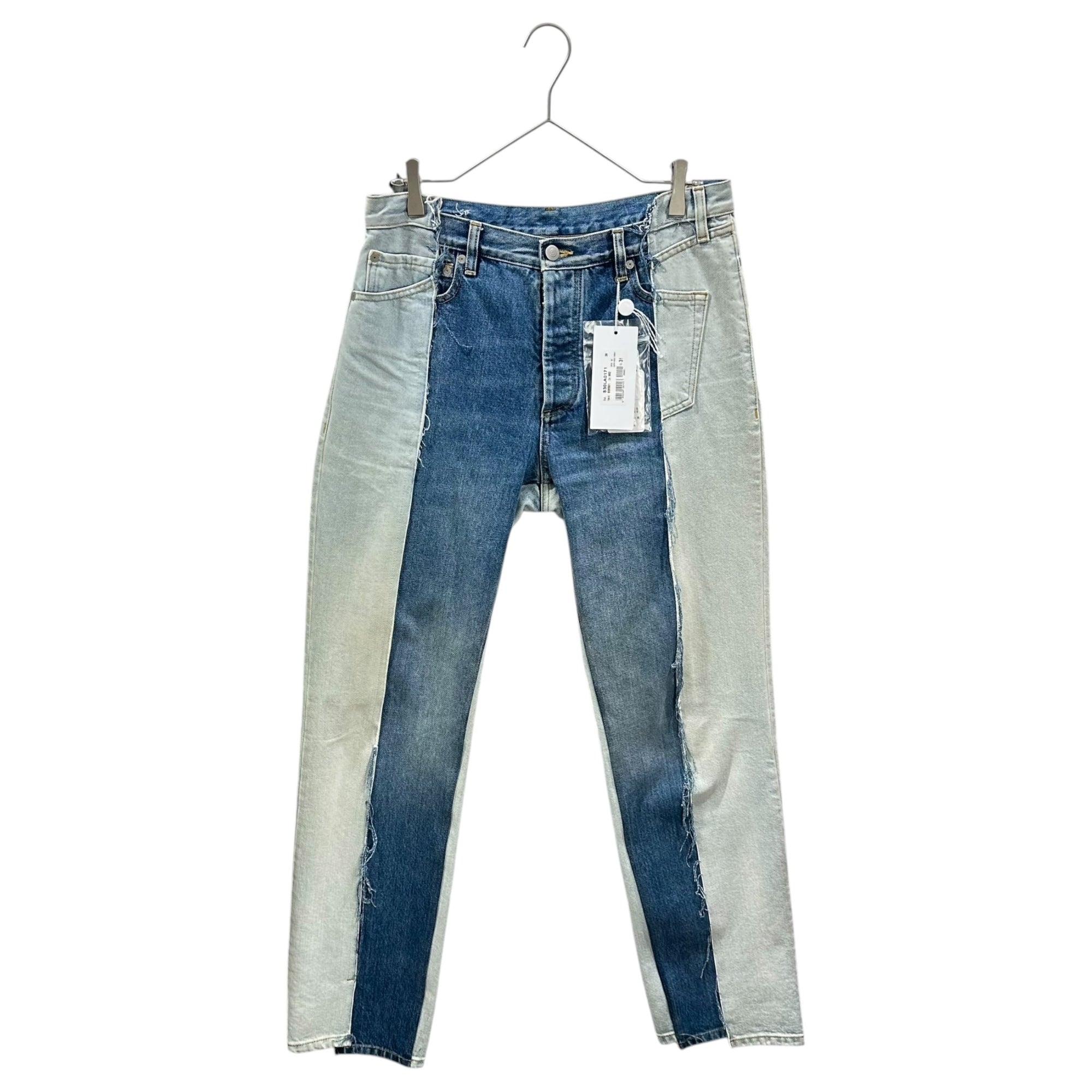 MAISON MARGIELA(メゾンマルジェラ) 2020AW Reconstructed Denim 再構築 デニム パンツ S30LA0171 31 ライトインディゴ×インディゴ