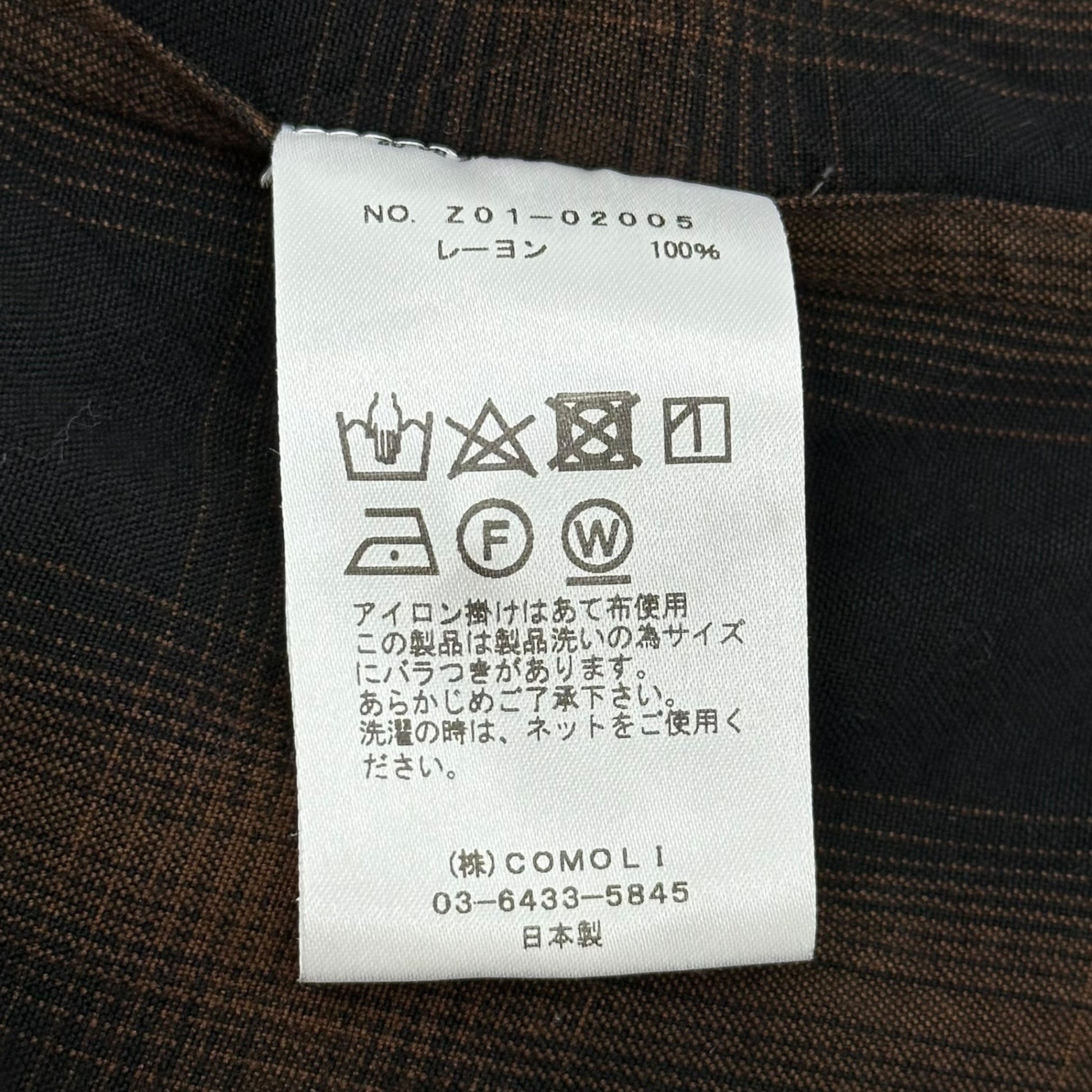COMOLI(コモリ) 24SS Rayon open collar shirt レーヨン オープン カラー シャツ Z01-02005 2 ブラウン× 長袖 オンブレ チェック
