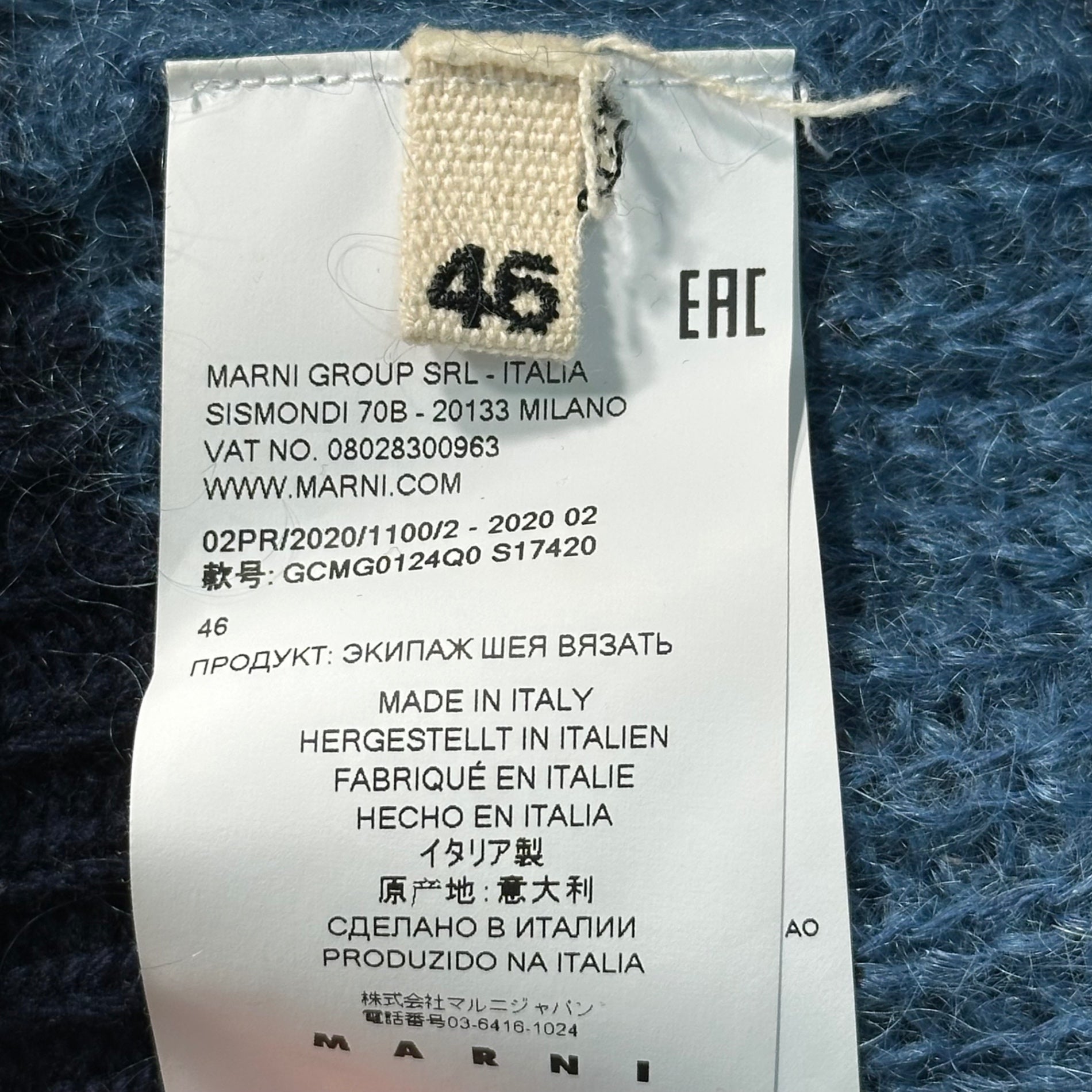 MARNI(マルニ) 20AW Multi-Border Mohair Knit マルチ ボーダー モヘア ニット GCMG0124Q0 46 ブルー×ブラウン