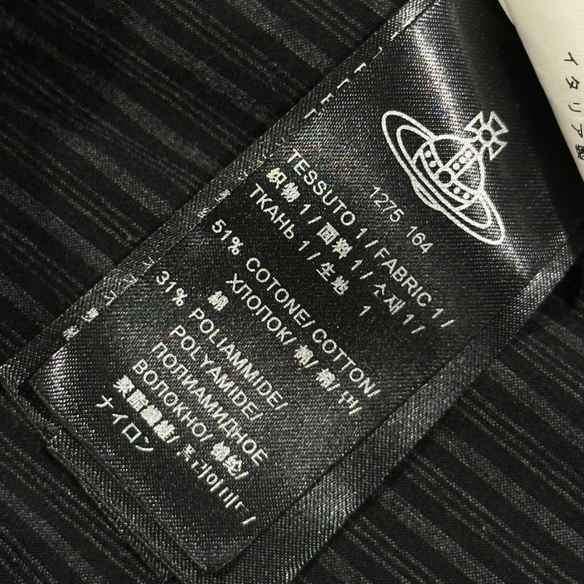 Vivienne Westwood ANGLOMANIA(ヴィヴィアンウエストウッドアングロマニア) Wavy silhouette long shirt dress 歪み うねり ロング ストライプ シャツ ワンピース 14-03-572013 42 ブラック