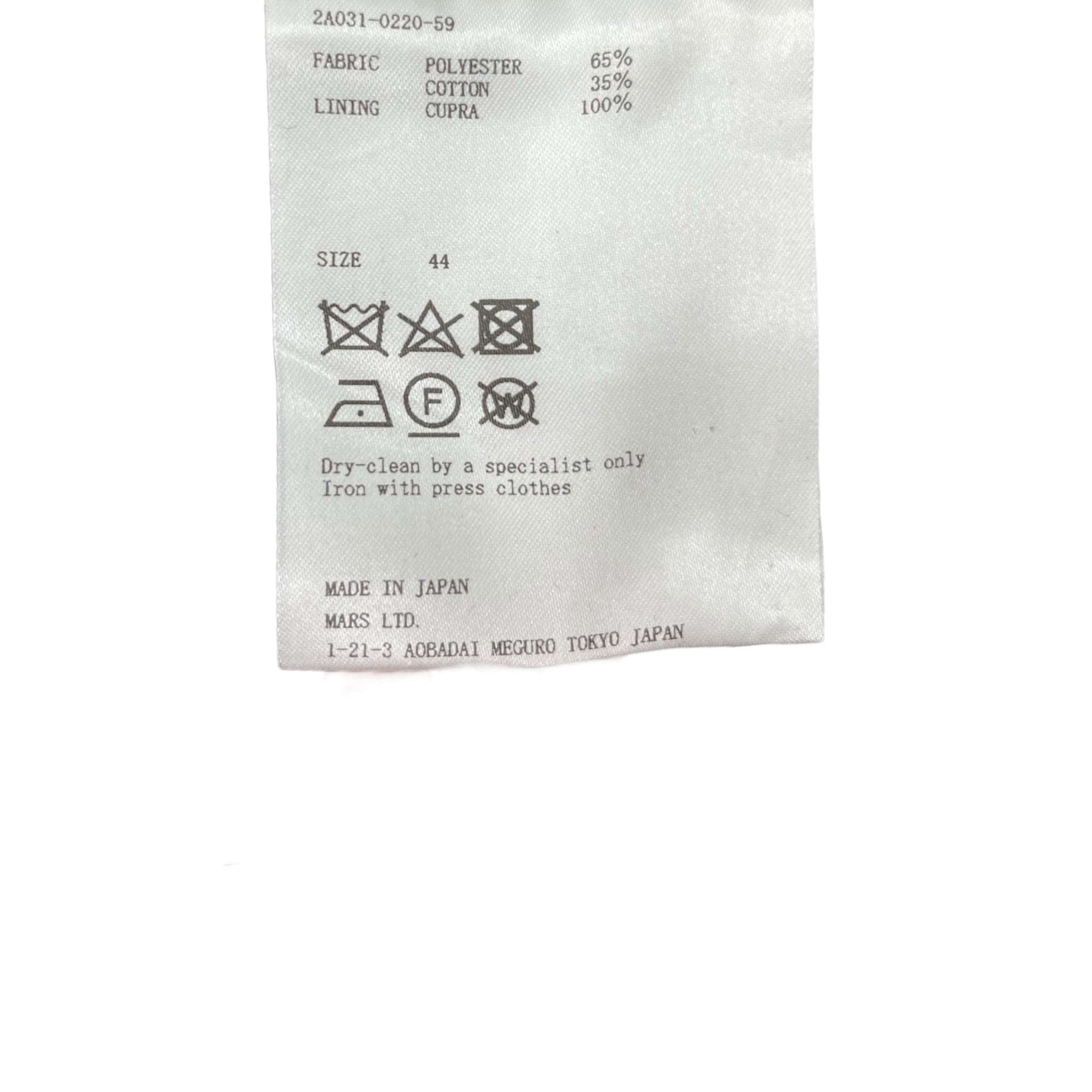 JOHN LAWRENCE SULLIVAN(ジョンローレンスサリバン) 19AW Flare cotton slacks フレア コットン スラックス 2A031-0220-69 44(S程度) ブラウン