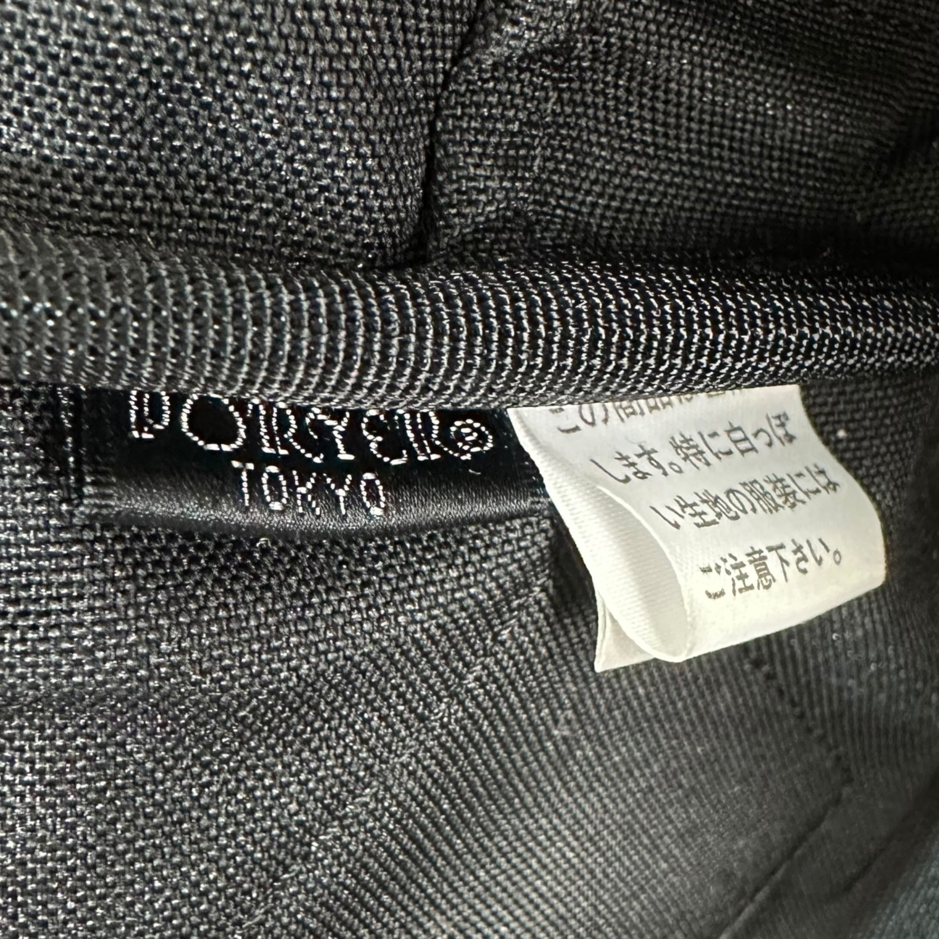 PORTER(ポーター) LABOR MESSENGER BAG (L) レイバー メッセンジャー バッグ L ブラック ショルダー