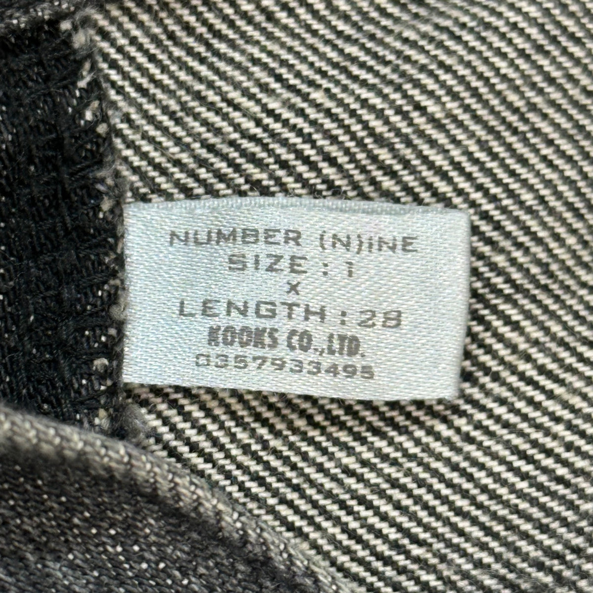 NUMBER (N)INE(ナンバーナイン) 2001AW "STANDARDS" GRANGE DENIM PANTS スタンダード期 グランジ デニム パンツ 1×28 ブラック 00's 本人期