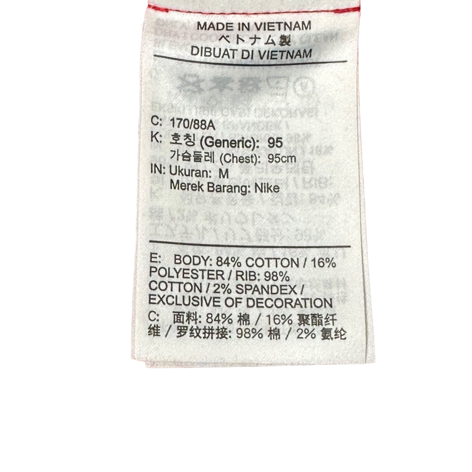 NIKE×JACQUEMUS(ナイキ×ジャックムス) Nrg He L/S Hoodie ロゴ 穴空き プルオーバー パーカー FJ3482-657 M レッド FJ3482-657