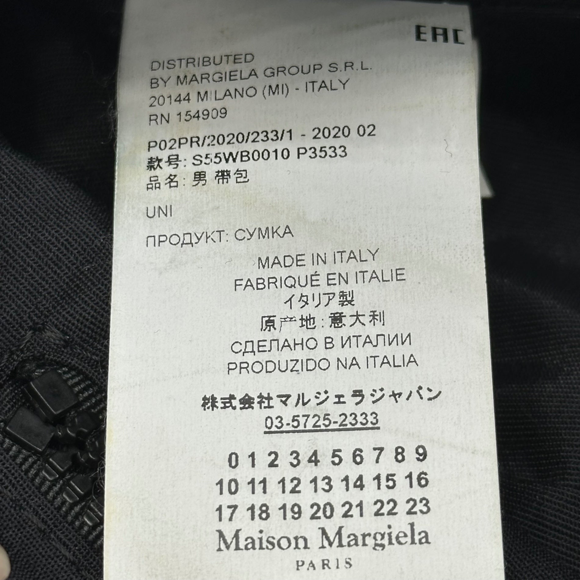 MAISON MARGIELA(メゾンマルジェラ) 20AW Logo Pinstripe Body Bum Bag ロゴ ピンストライプ ボディ バムバッグ S55WB0010 P3533 ブラック×ホワイト ⑪ライン