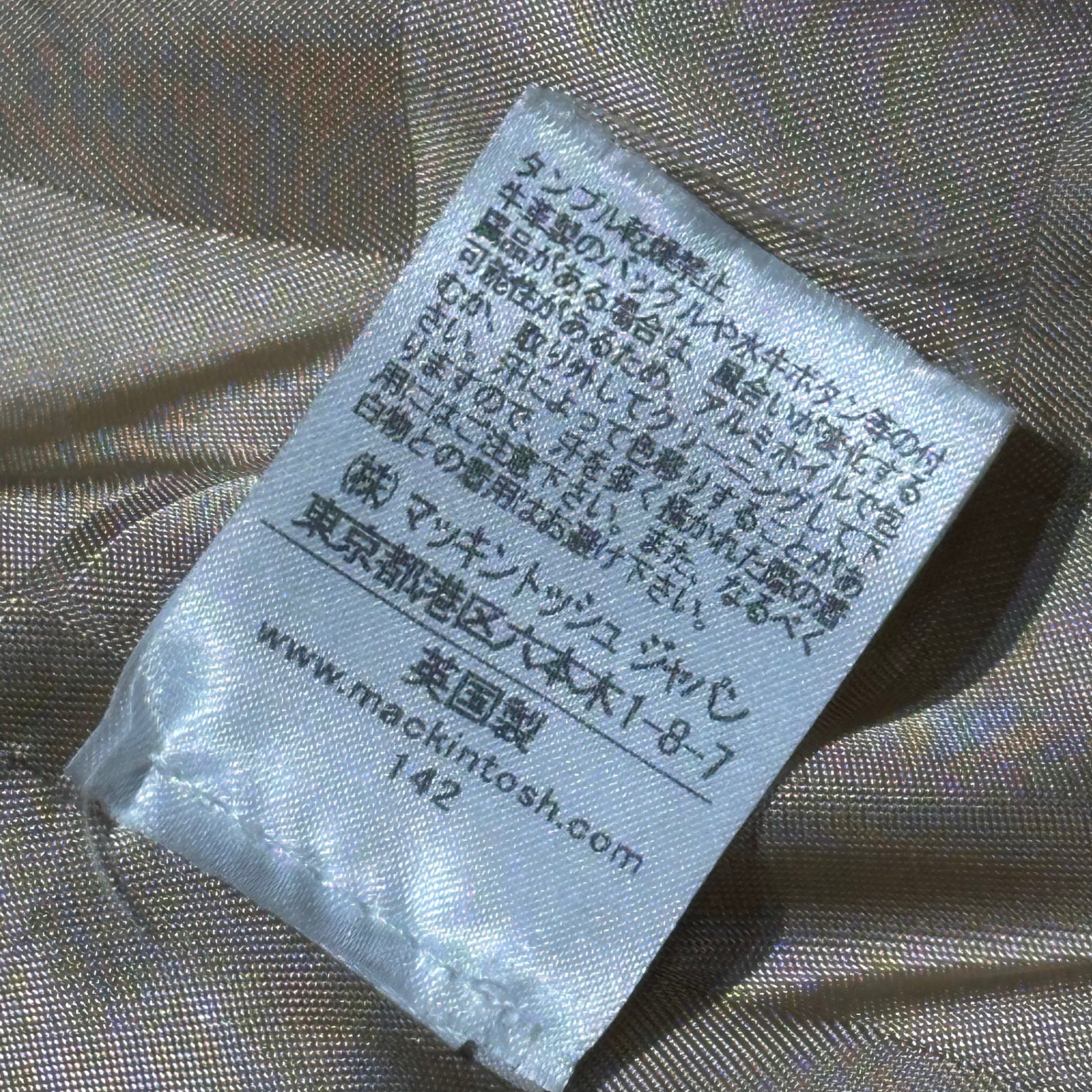 MACKINTOSH(マッキントッシュ) Melton Double Half Coat メルトン ダブル ハーフ コート 38(M程度) アイボリー