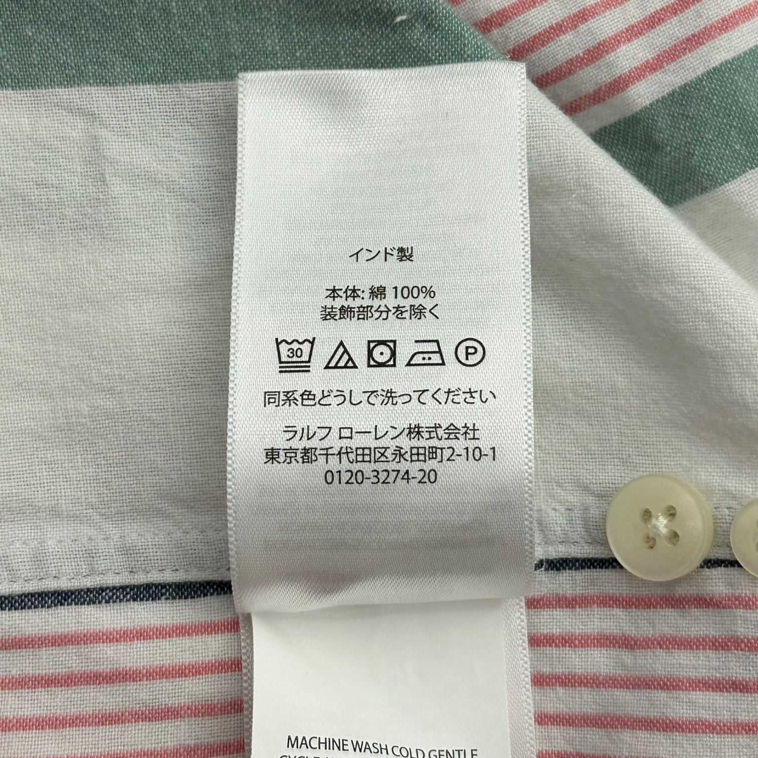 POLO RALPH LAUREN(ポロラルフローレン) Side Logo Stripe Open-Collar Shirt サイド ロゴ ストライプ オープンカラー シャツ 開襟 S ブルー×ピンク