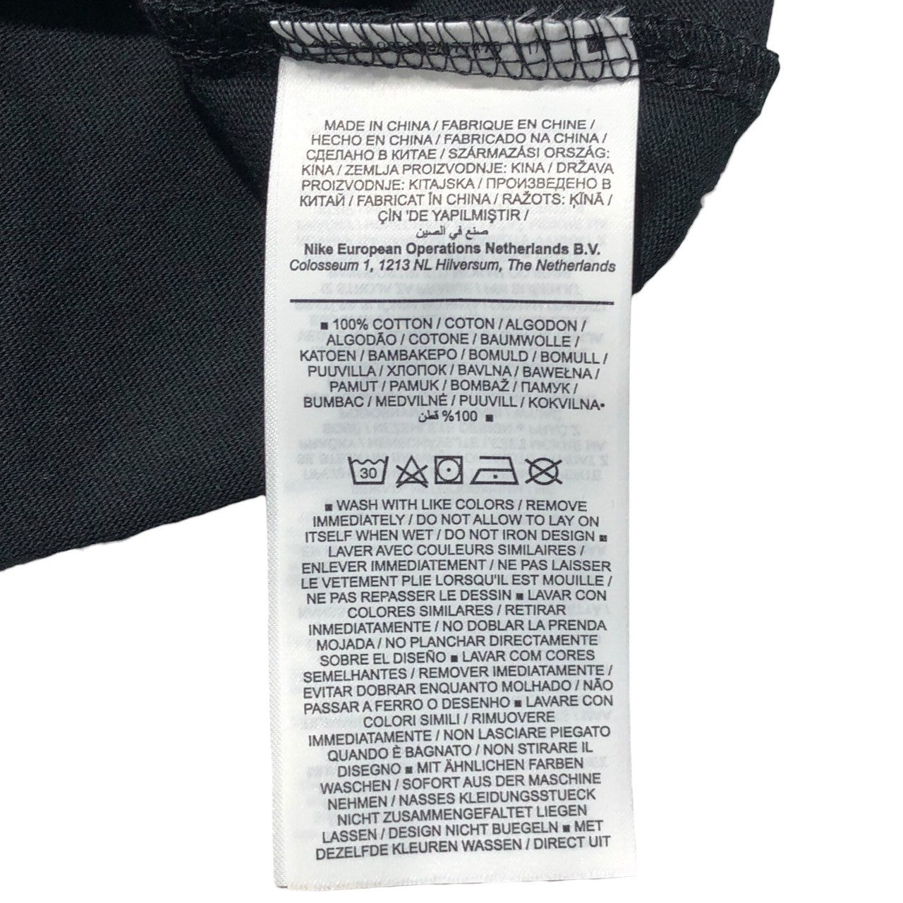 NIKE×FRAGMENT DESIGN(ナイキ×フラグメントデザイン) Lifestyle Top x Fragment ジョーダン プリント Tシャツ DA2985-010 S ブラック 半袖 JORDAN