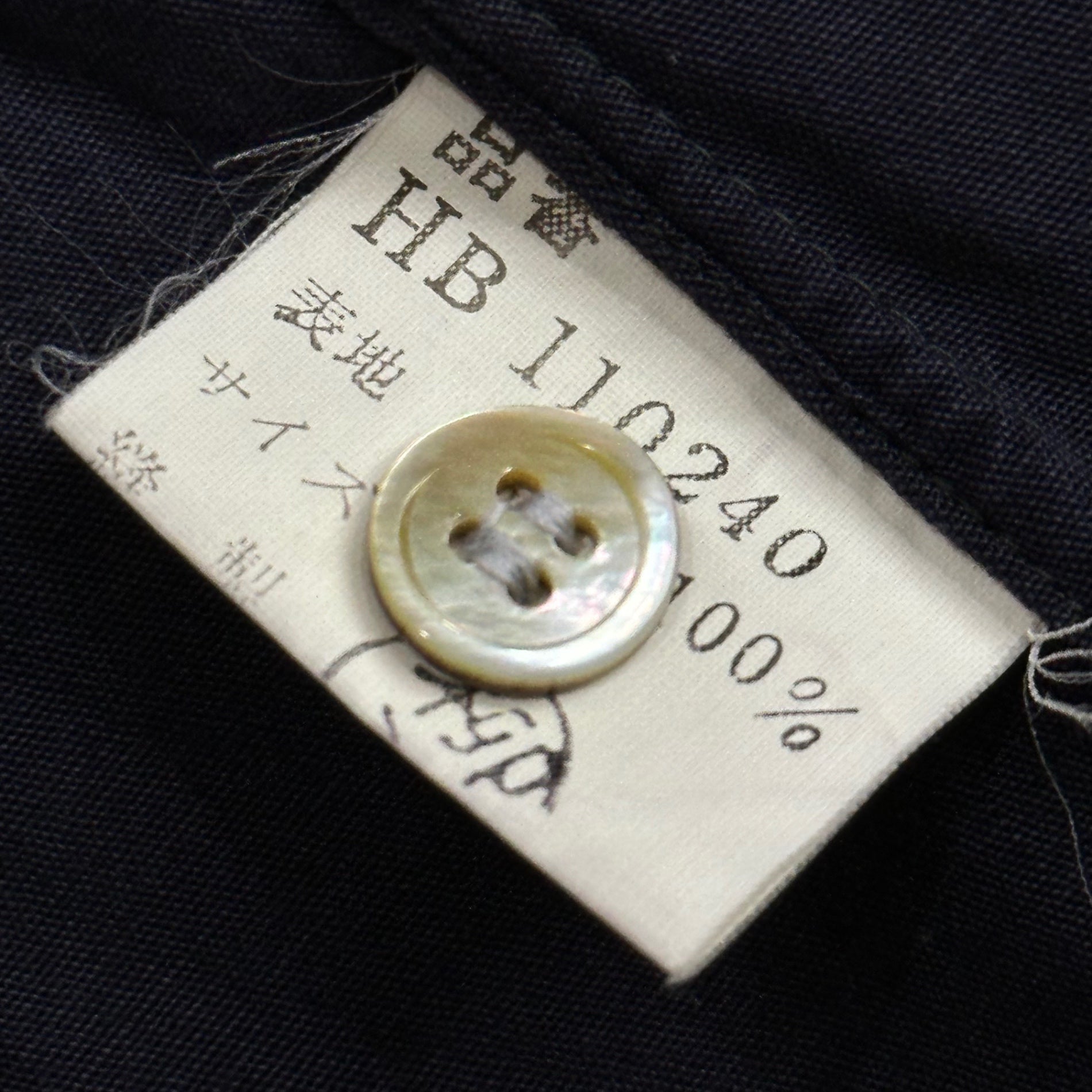 COMME des GARCONS HOMME(コムデギャルソンオム) 1978～1983's Vintage Flap-Pocket L/S Shirt ヴィンテージ フラップ ポケット 長袖 シャツ HB-110240 FREE ネイビー AD表記無 デカオム