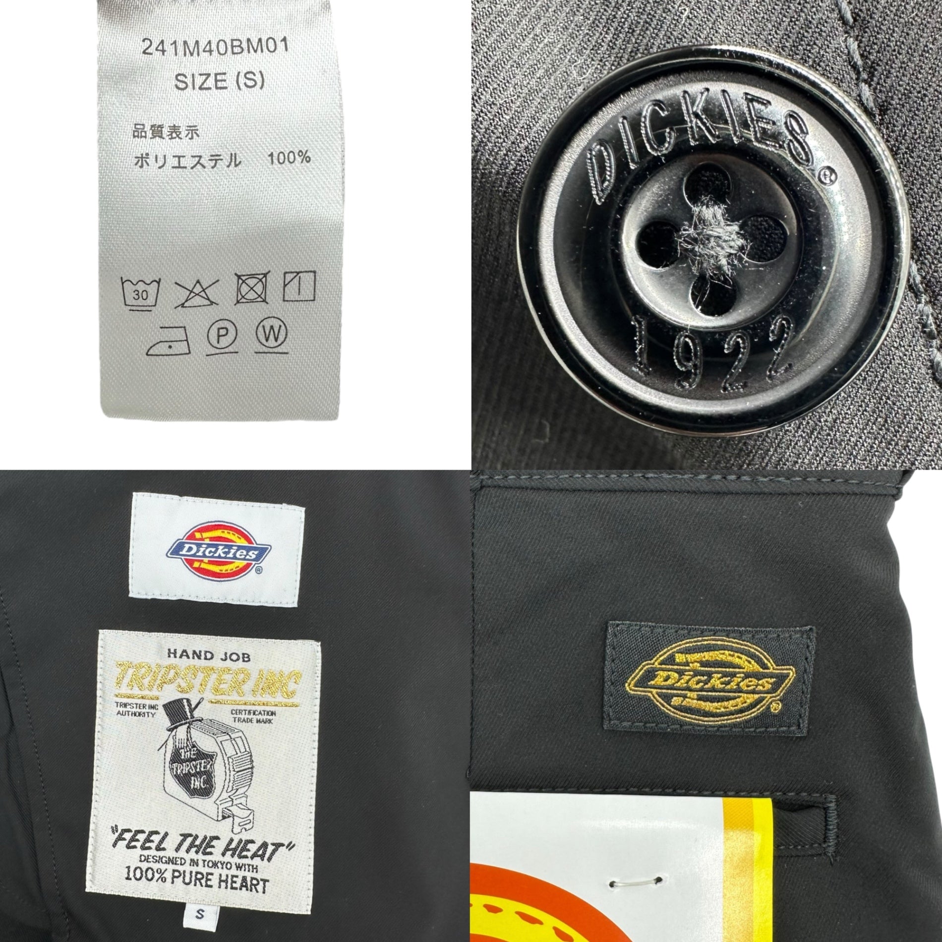 Dickies×TRIPSTER(デッキーズ×トリップスター) 2024 第6弾 SUIT BLACK セットアップ スーツ 11-17-0039-995-19-16 S ブラック テーラード ジャケット スラックス