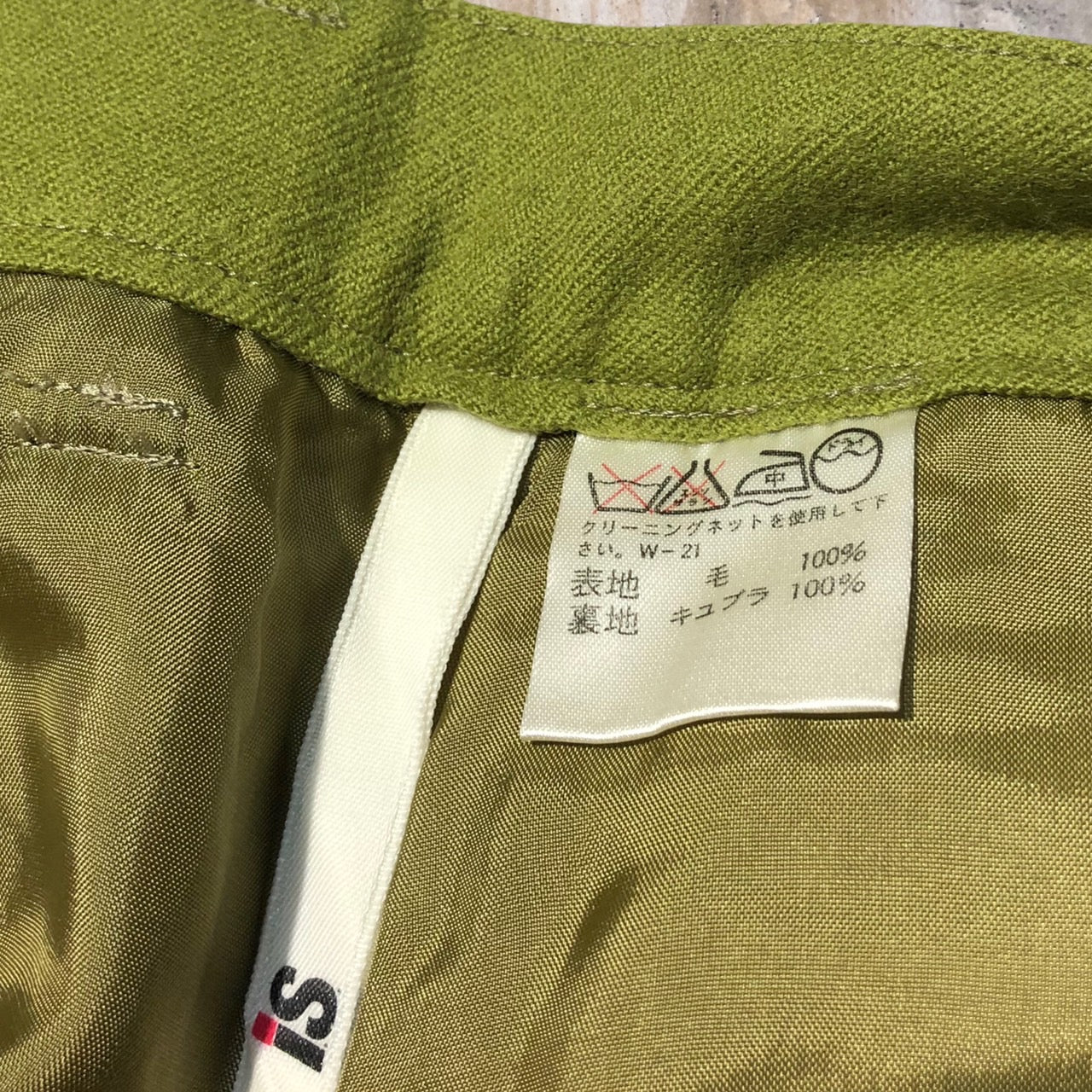 i.s. ISSEY MIYAKE(アイエス イッセイミヤケ) 90’s 1tac wool short pants/ウールハーフパンツ IS13-FF016 M グリーン