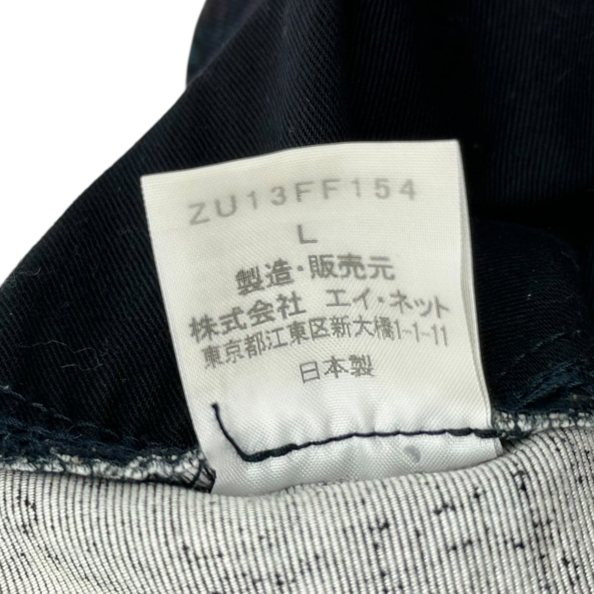 zucca(ズッカ) 2-Tuck All-Over Print Cotton Pants 2タック 総柄 コットン パンツ ZU13FF154 L ネイビー アーカイブ