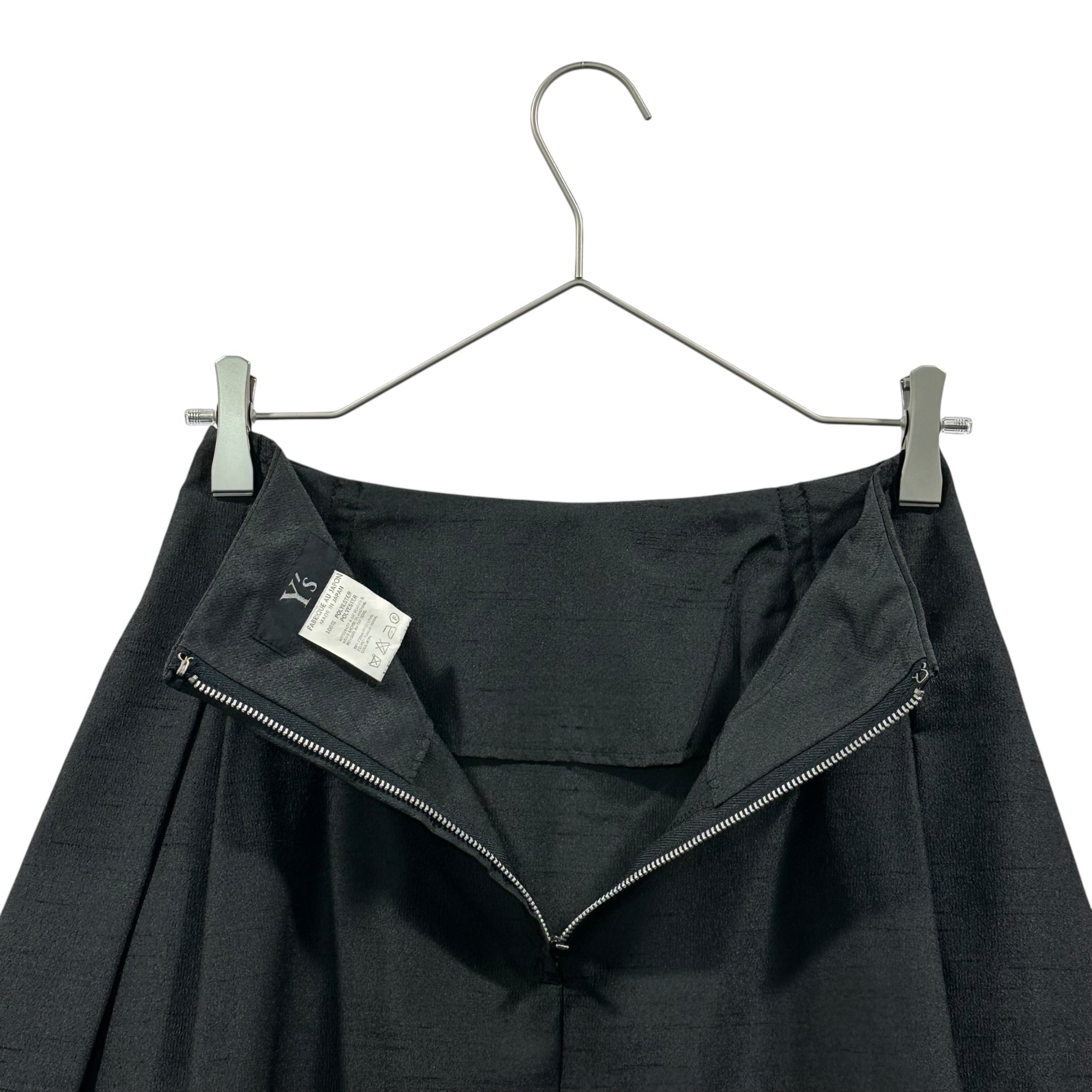 Y's(ワイズ) 90's Ripple Poly Fabric Long Skirt リップル ポリ ロング スカート YF-S03-911 FREE(S程度) ブラック ヴィンテージ ヨウジヤマモト