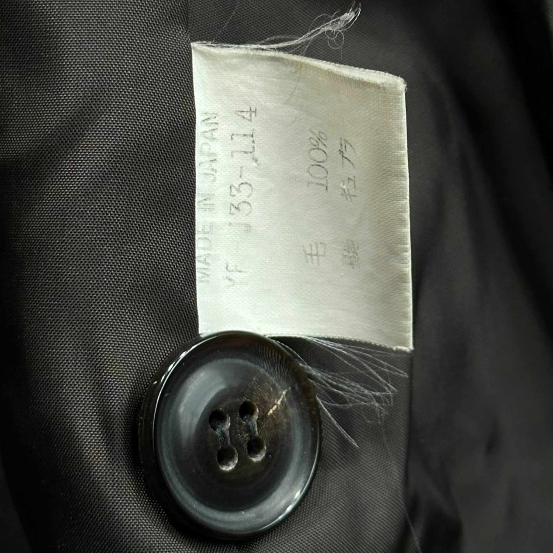 Y's(ワイズ) Old Wool 3B Jacket オールド ウール 3ボタン ジャケット YF-J33-114 FREE ブラウン