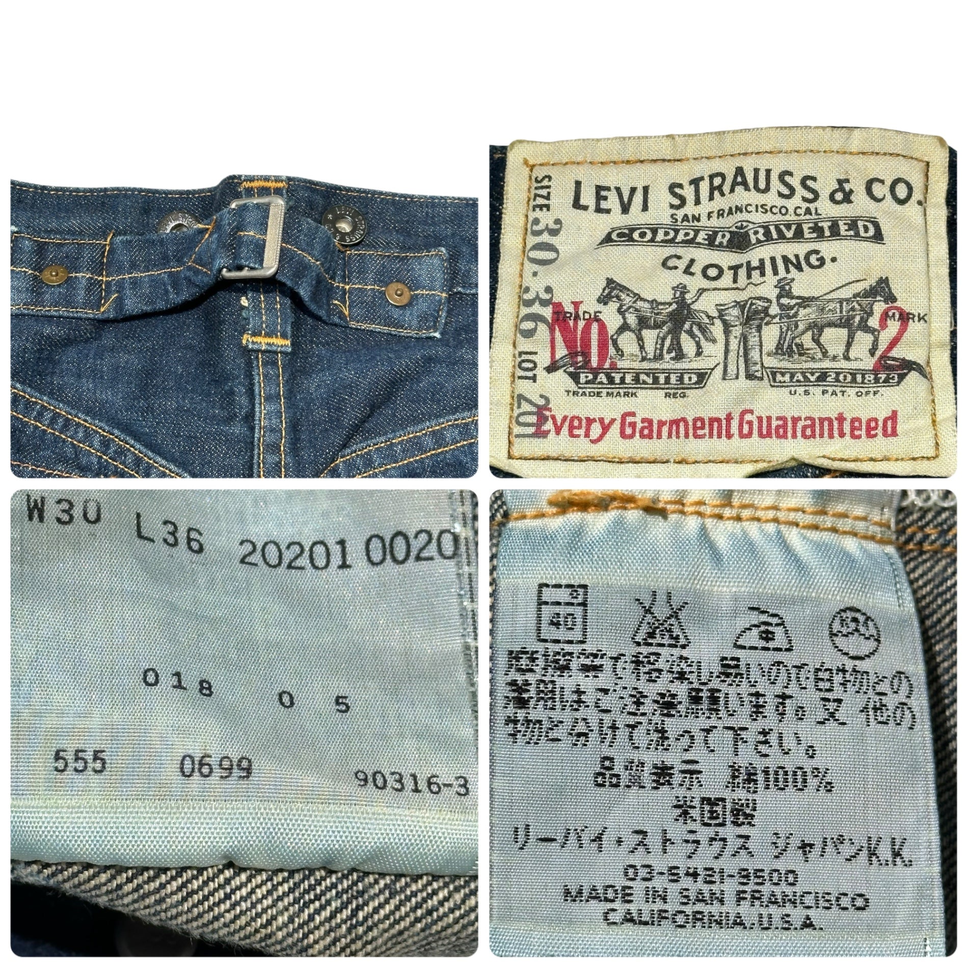 Levi's(リーバイス) 90's 1920 TYPE Lot 201 USA made Valencia Factory Denim Pants バレンシア工場 1920年復刻モデル デニム パンツ 201-0020 W30 L36 インディゴ ボタン裏刻印555 1999年製 90年代 ヴィンテージ