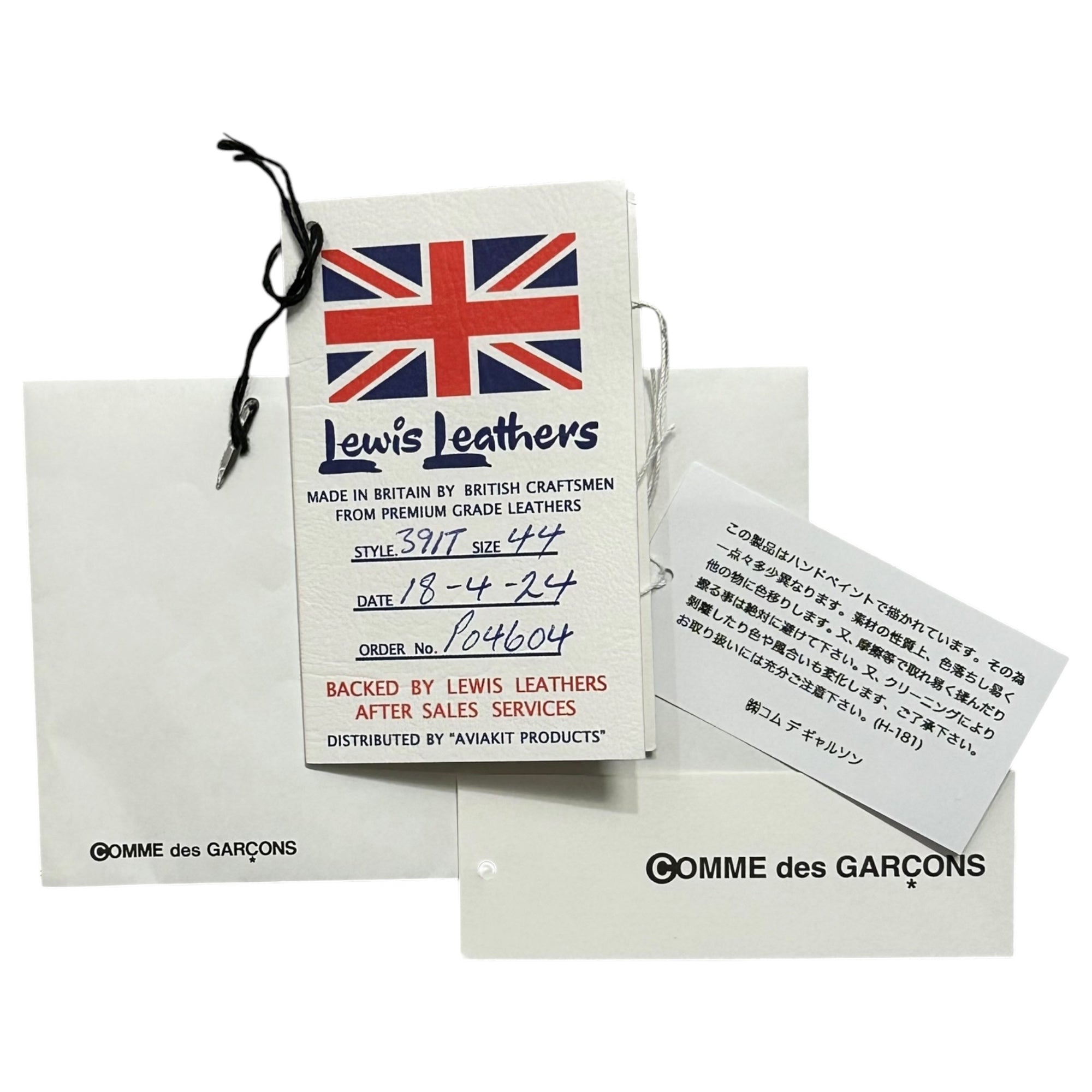 COMME des GARCONS×LEWIS Leathers(コムデギャルソン×ルイスレザー) 2024AW 青山店限定 ”MY ENERGY FROM FREEDOM” LIGHTNING ライトニング ダブル ライダース ジャケット KZ-J017 44 ブラック AD2024 カウハイド レザー ペイント スレ加工