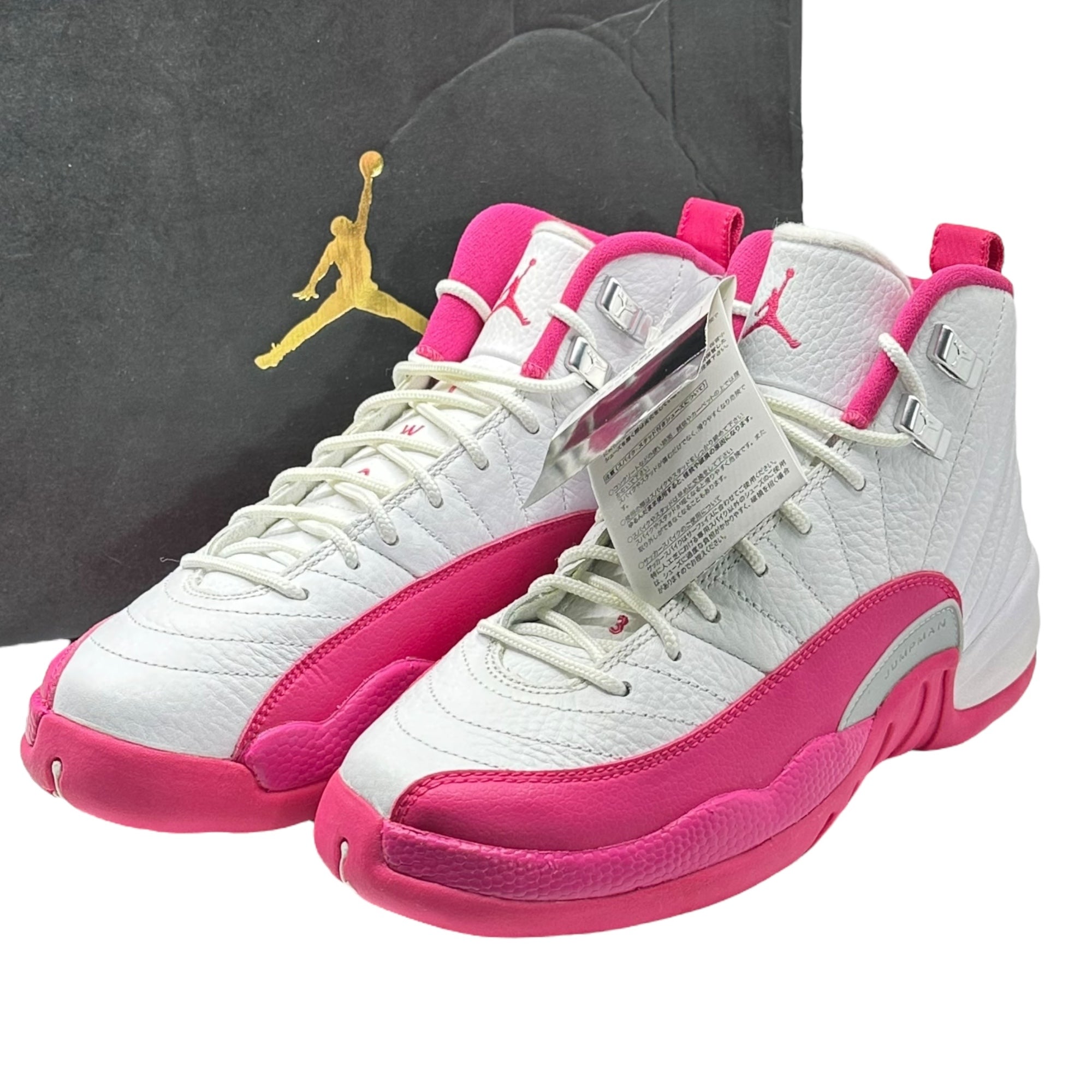 NIKE(ナイキ) GS Air Jordan 12 Retro "Dynamic Pink" エアジョーダン12 レトロ ダイナミックピンク ハイカット スニーカー 510815-109 24.0cm ホワイト×ピンク