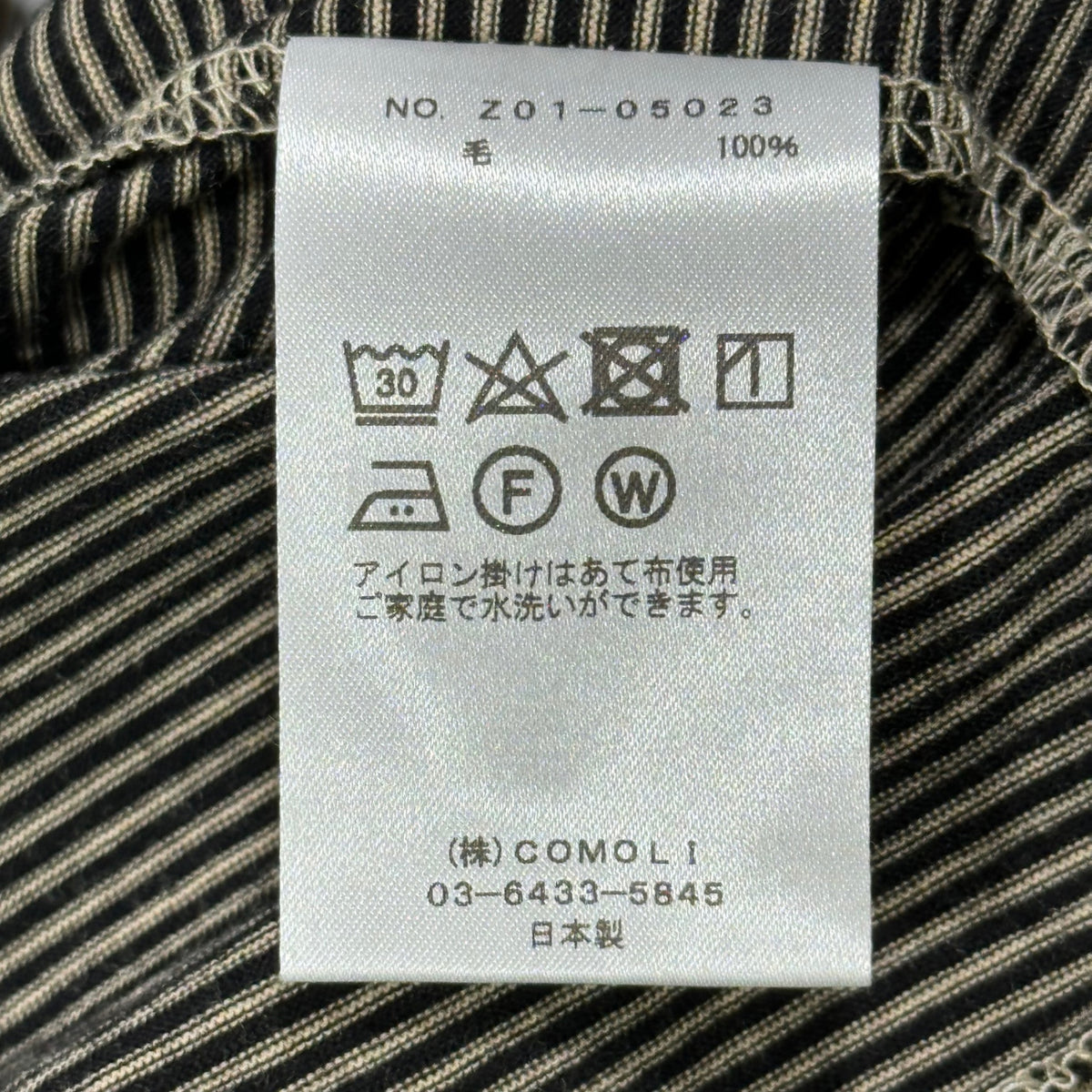 COMOLI(コモリ) 2024SS summer wool S/S T-shirt サマーウール 半袖 Tシャツ Z01-05023 2 ボーダー