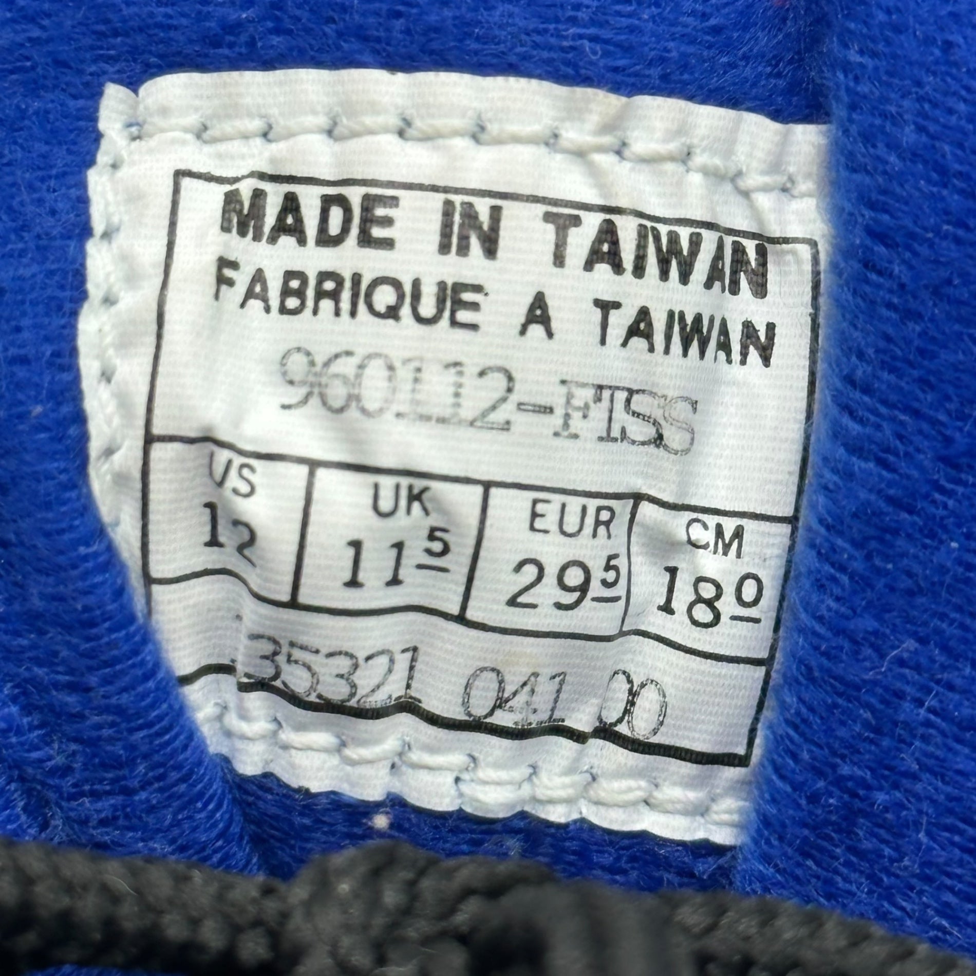 NIKE(ナイキ) 1996 JUMPMAN PRO (KIDS) ジャンプマン プロ キッズ 135321-041 18cm ブラック×ブルー 90's 90年代 ヴィンテージ ジュニア ハイカット スニーカー