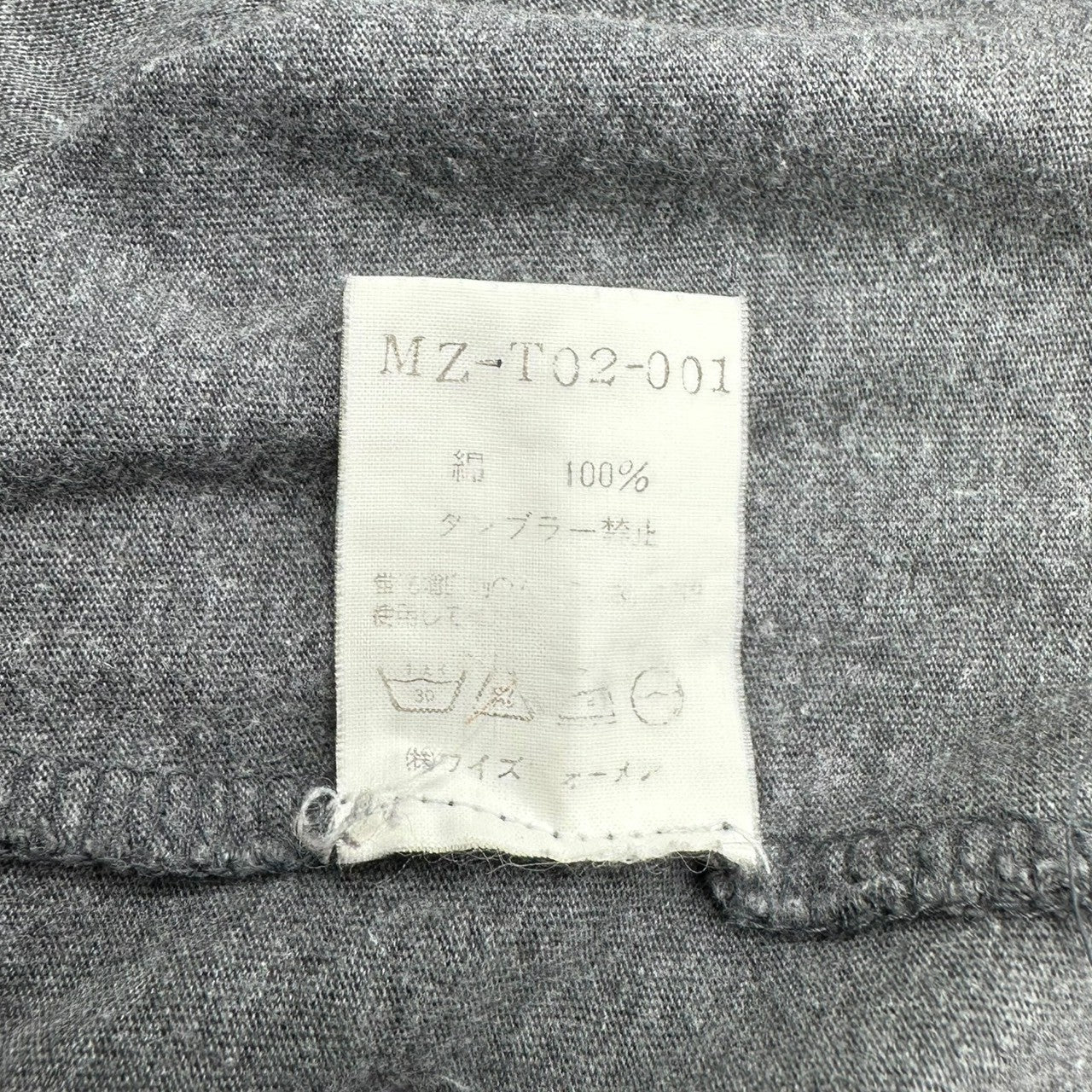 Y's for men(ワイズフォーメン) 90's Vintage one point logo long sleeve T-shirt ヴィンテージ ワンポイントロゴ ロングスリーブ Tシャツ MZ-T02-001 FREE グレー×ホワイト