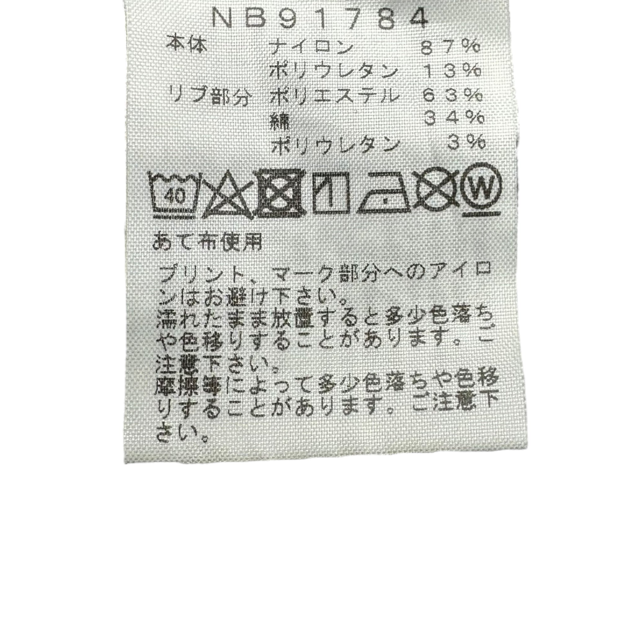 THE NORTH FACE(ノースフェイス) Men’s TRAINING RIB SHORT トレーニング リブ ショート ハーフパンツ NB91784 M ブラック×グレー