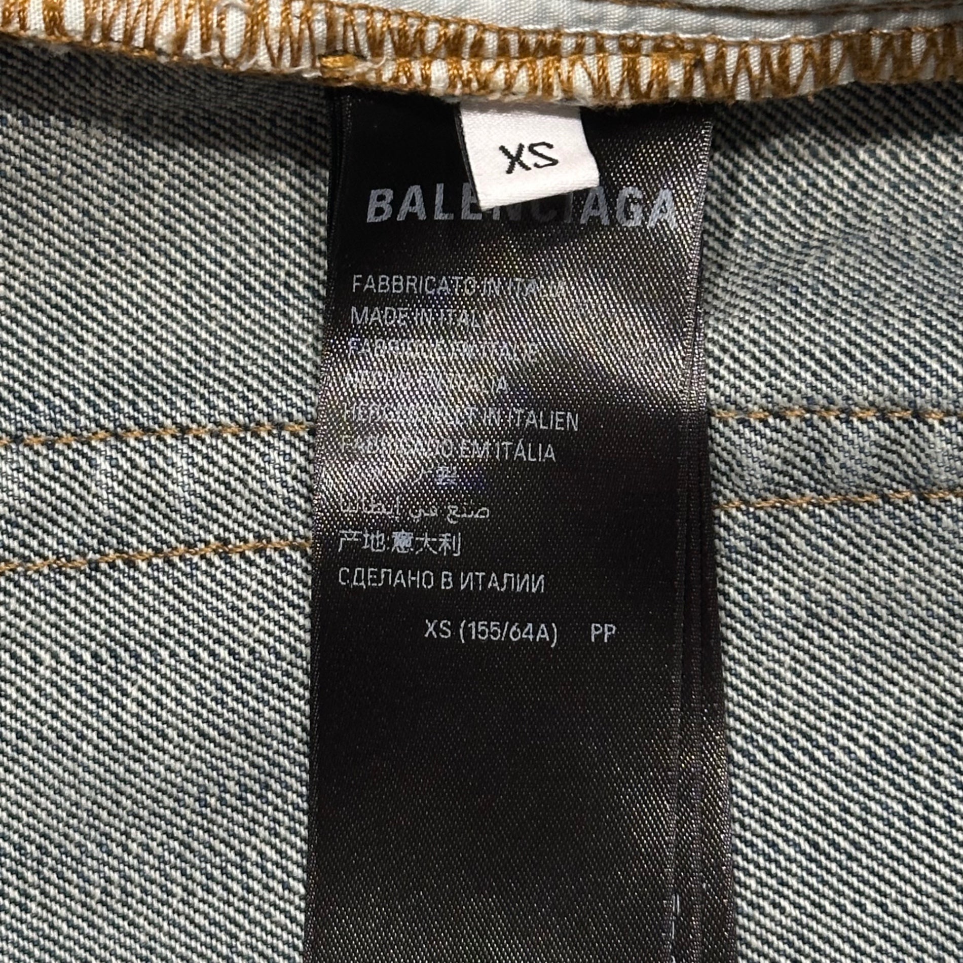 BALENCIAGA(バレンシアガ) 24AW Y2K Stretched Knee Baggy Jeans ストレッチド ニー バギー ジーンズ 809360 XS インディゴ ワイド デニム パンツ トライバル