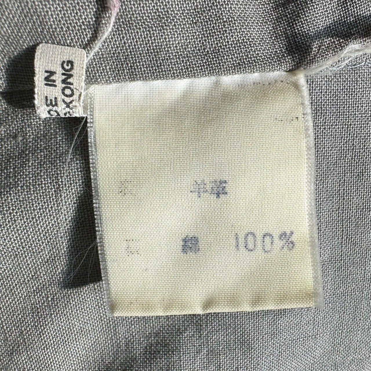 YOHJI YAMAMOTO(ヨウジヤマモト) 80's Inside brand logo lambskin single leather jacket short length 80年代 内側 ブランド ロゴ ラムスキン シングル レザー ジャケット 短丈 M ブラウン
