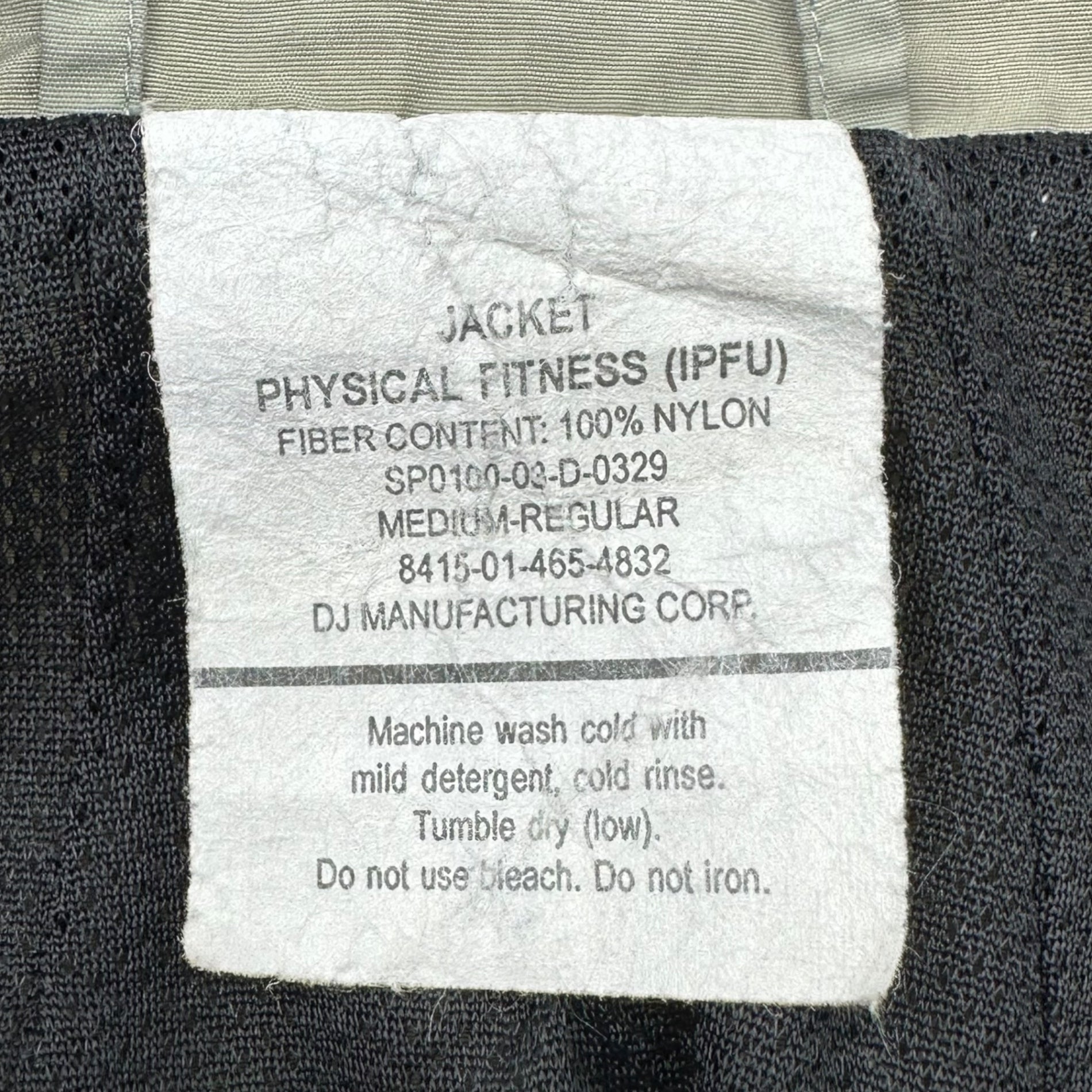 US ARMY(アメリカ軍) 00's IPFU Training Jacket トレーニング ジャケット 8415-01-465-4832 MEDIUM-REGULAR グレー ナイロン トラック ヴィンテージ ミリタリー