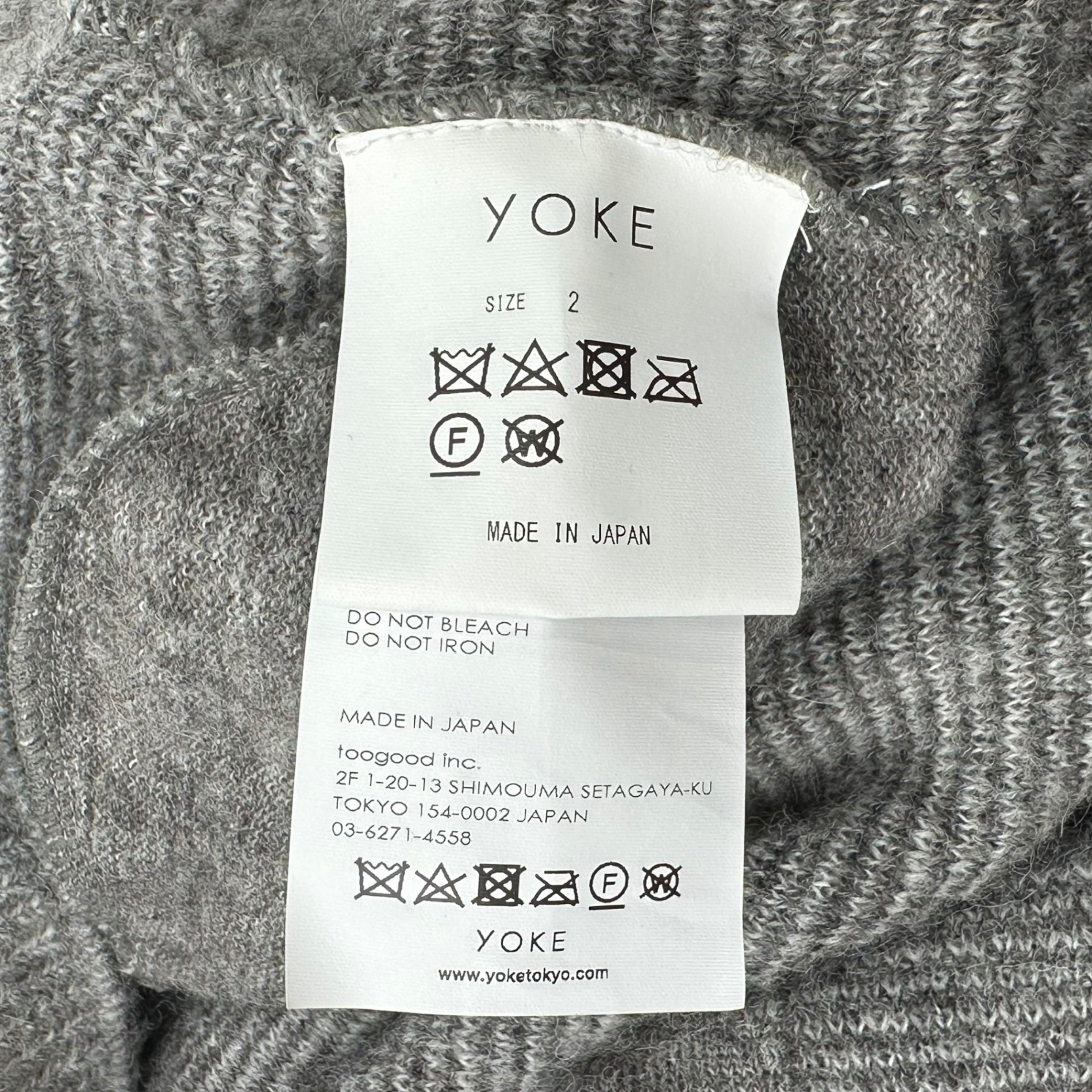 YOKE(ヨーク) 23SS GRADATION JACQUARD CARDIGAN グラデーション ジャガード カーディガン YK23SS0492S-WM 2(M程度) グレー ニット アルパカ 別注