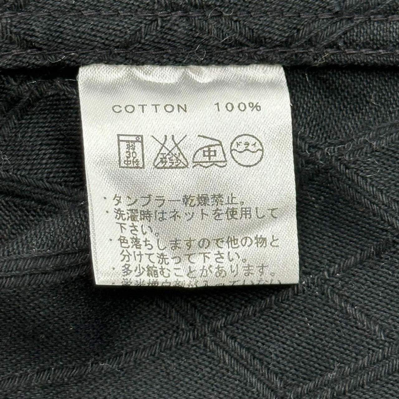 R.J.B(アールジェイビー) Diamond Stitch Flower Western Shirt ダイヤ ステッチ フラワー ウエスタン シャツ 42 ブラック FLATHEAD フラットヘッド ドット