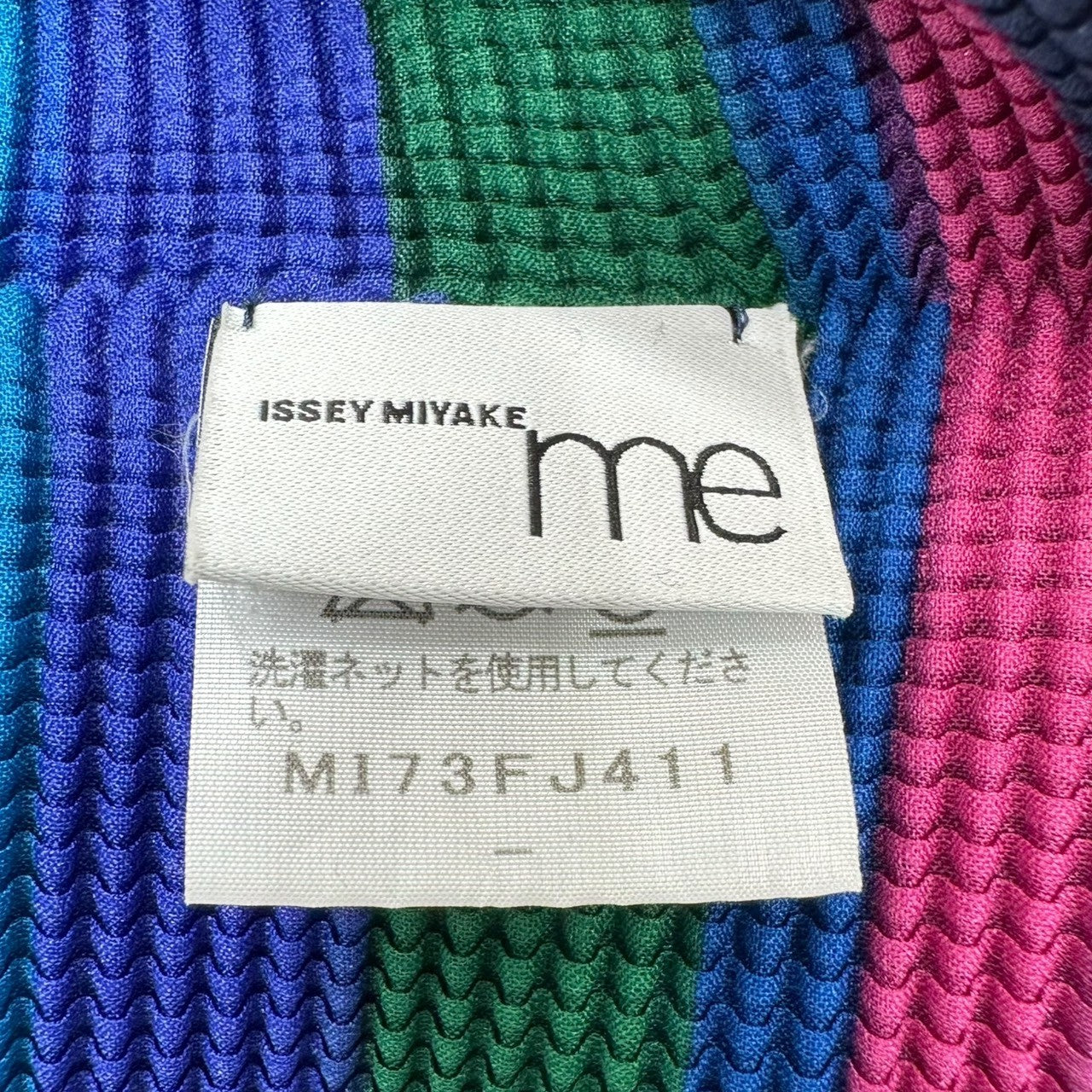 me ISSEY MIYAKE(ミーイッセイミヤケ) Pleated Striped High Neck Pullover Cut and Sewn プリーツ ボーダー ハイネック プルオーバー カットソー M173FJ411 FREE ブルー×オレンジ