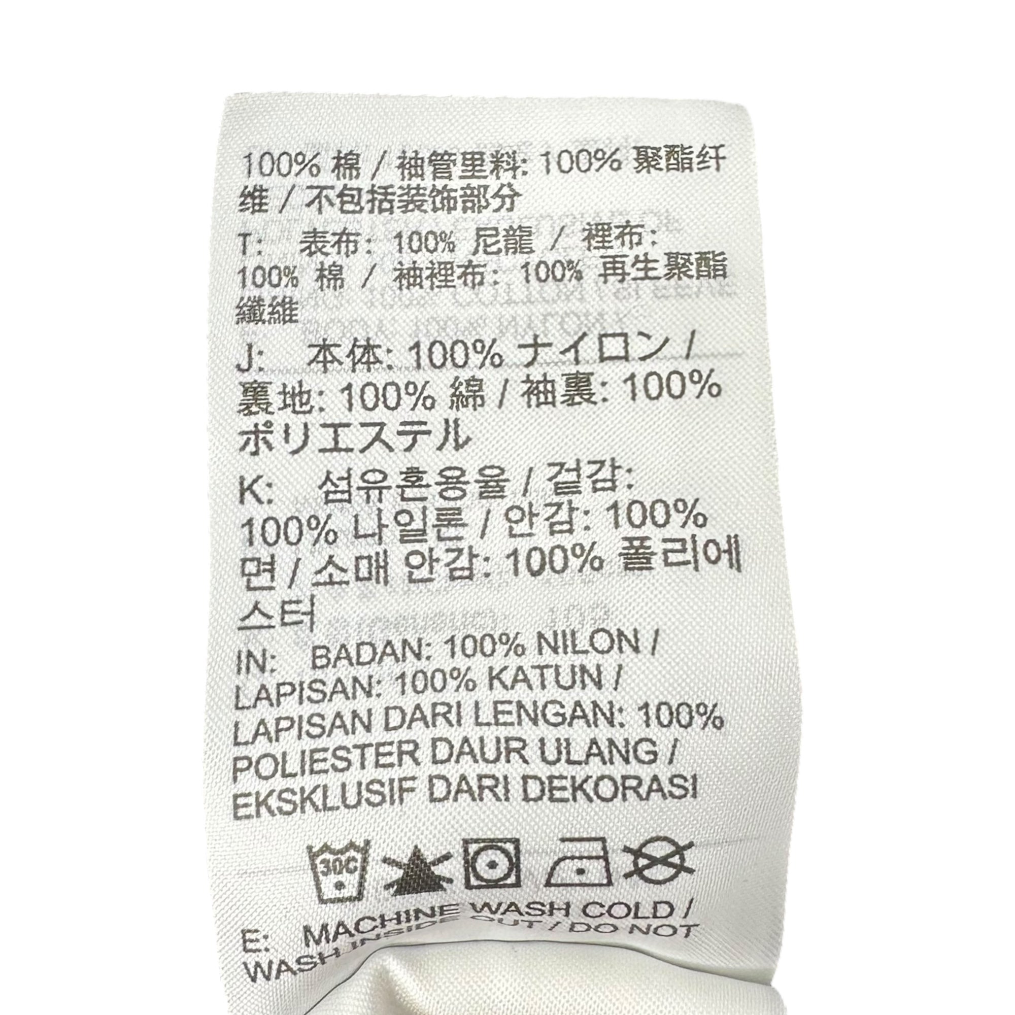 NIKE(ナイキ) PLAYERS WOVEN JACKET プレーヤー ウーブン ジャケット AR2215-010 XL ブラック ナイロン ブルゾン