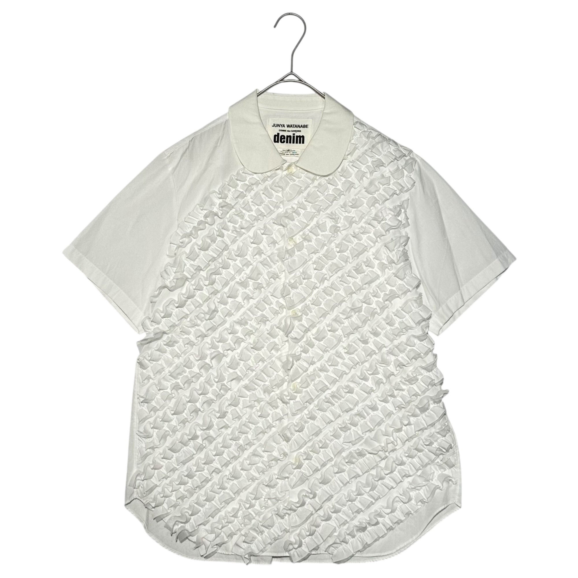 COMME des GARCONS JUNYA WATANABE denim(コムデギャルソンジュンヤワタナベ デニム)   18SS Front-Frill S/S Shirt フロント フリル 半袖 シャツ XA-B015 S ホワイト AD2017