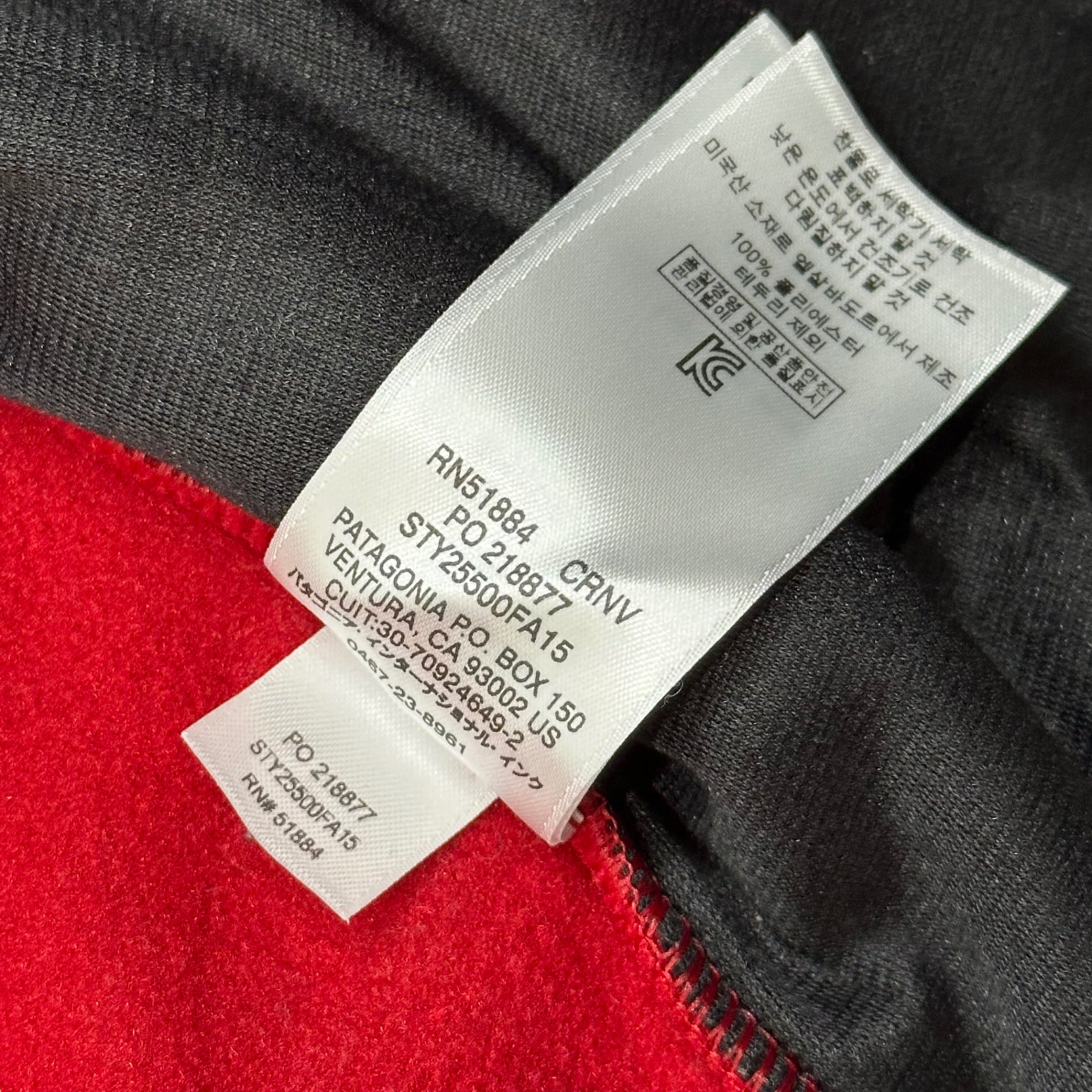 Patagonia(パタゴニア) Lightweight Synchilla Snap-T Vest ライトウェイト シンチラ スナップT ベスト 25500 M レッド×ネイビー フリース
