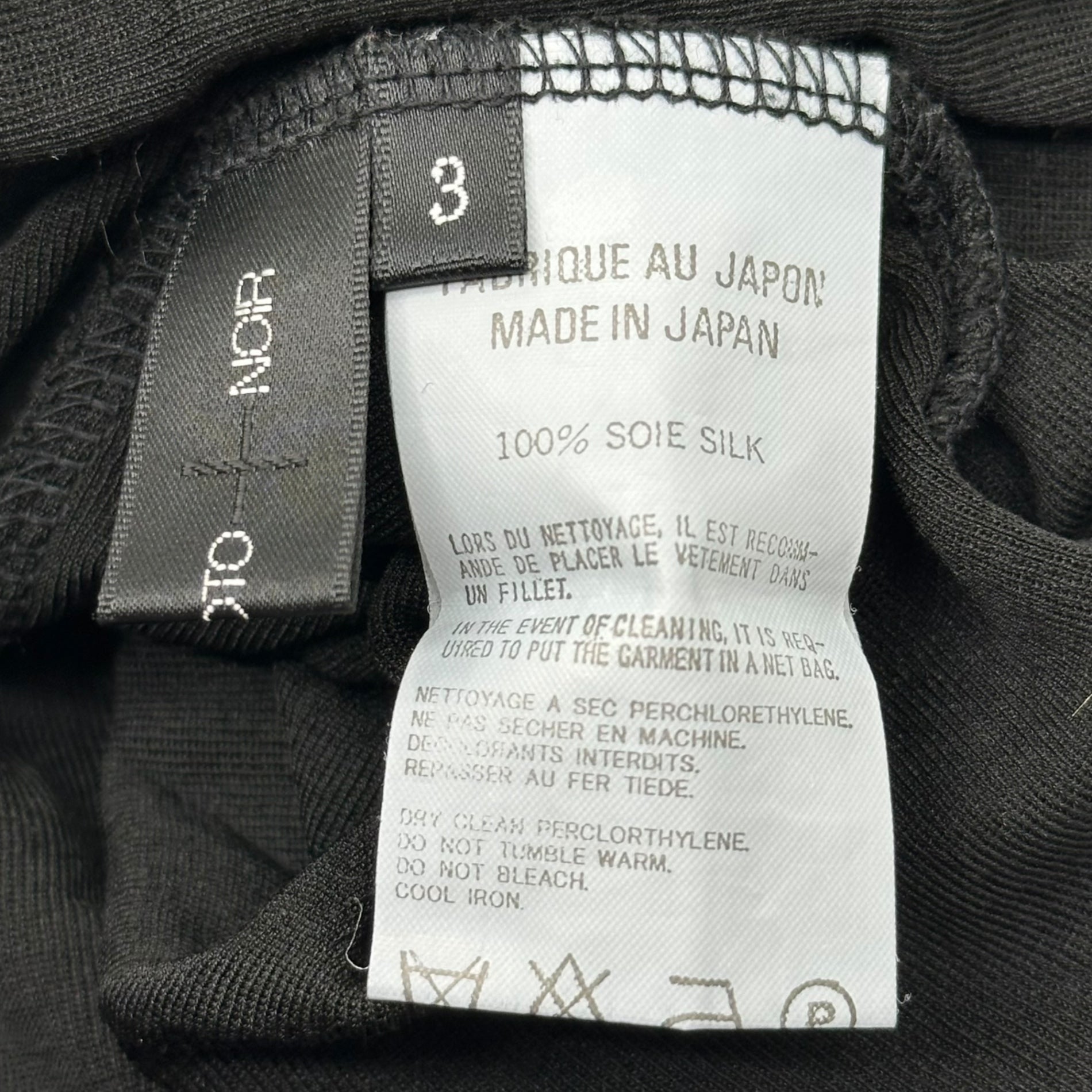 YOHJI YAMAMOTO+NOIR(ヨウジヤマモトプリュスノアール) All Silk S/S Blouse オール シルク 半袖 ブラウス NY-T02-430 3 ブラック