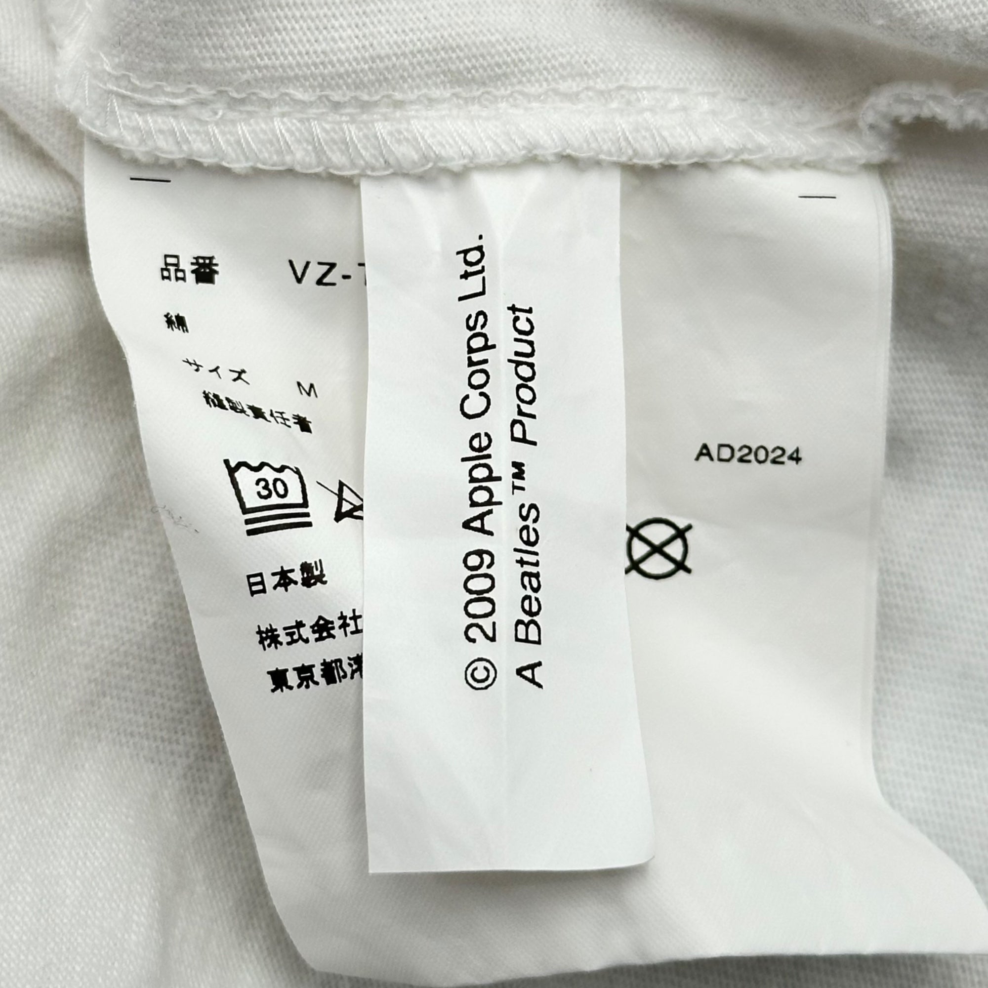 THE BEATLES COMME des GARCONS(ザビートルズコムデギャルソン) Beatles Tシャツ M ホワイト AD2024