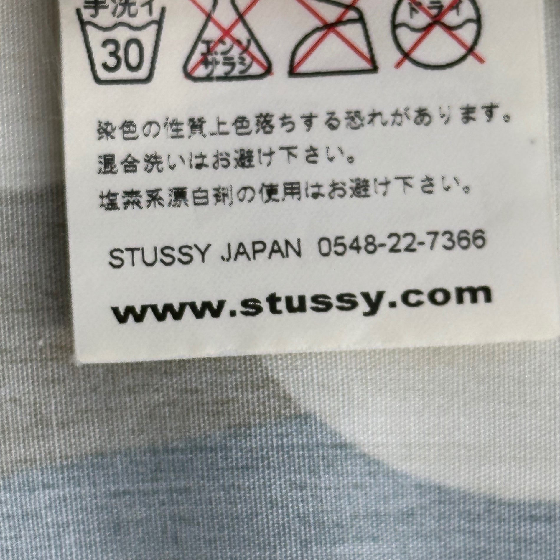 STUSSY(ステューシー) 00's Open-Collar S/S Shirt - Floral pattern オープンカラー 半袖 シャツ フラワー M マルチ 花柄 開襟