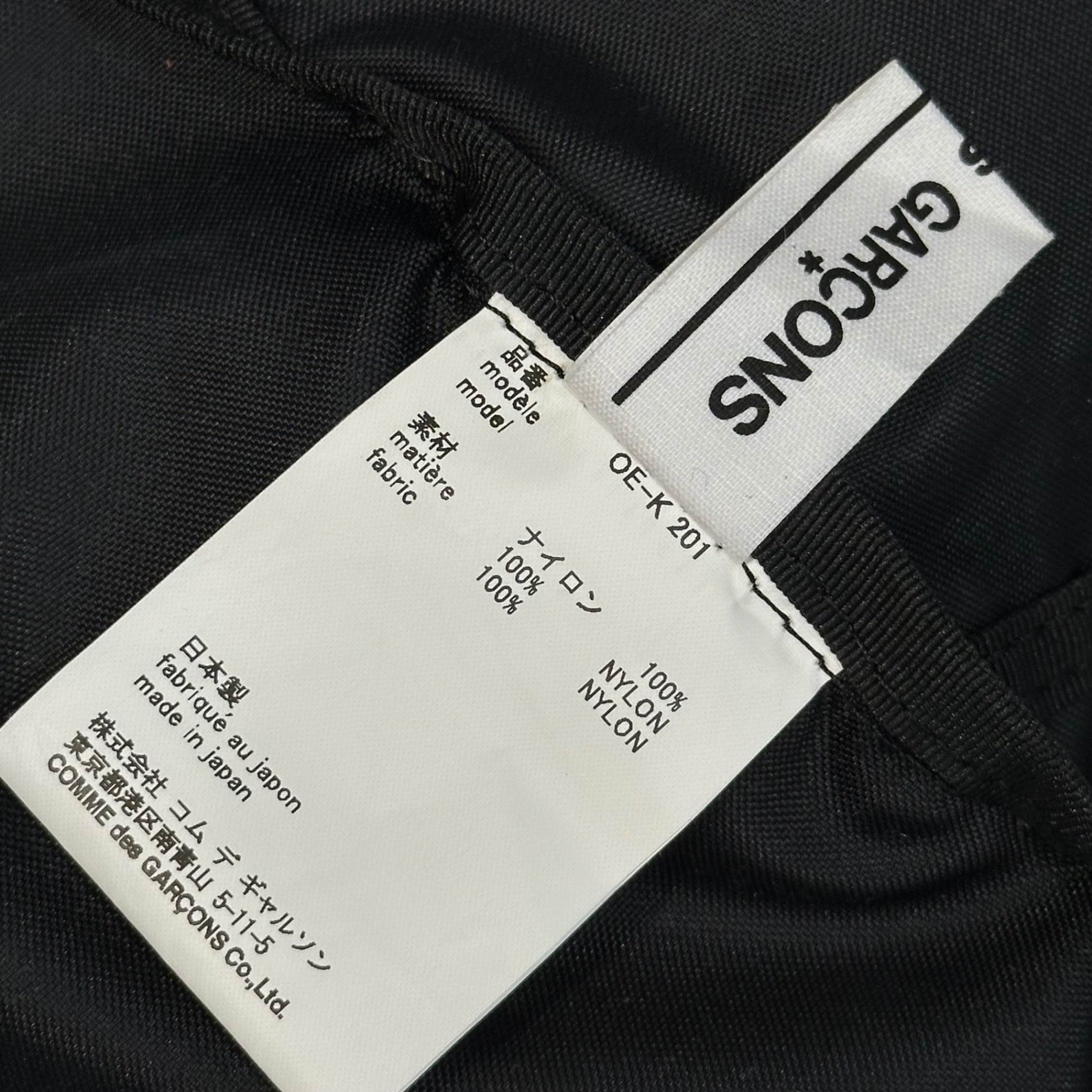 COMME des GARCONS(コムデギャルソン) FUTURE Printed Nylon Bag プリント ナイロン バッグ OE-K201 ブラック×ホワイト×レッド