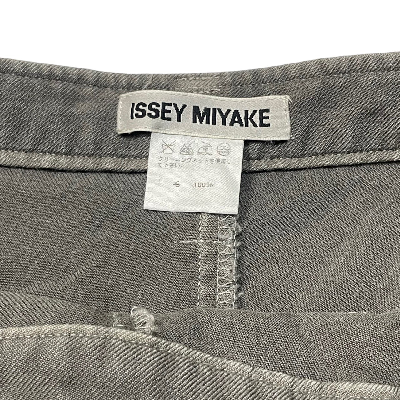 ISSEY MIYAKE(イッセイミヤケ) 00s Side-button straight wool trousers サイドボタン ストレート ウールパンツ IM33FF550 SIZE 1(S) グレー 薄シミ、裾上げ有