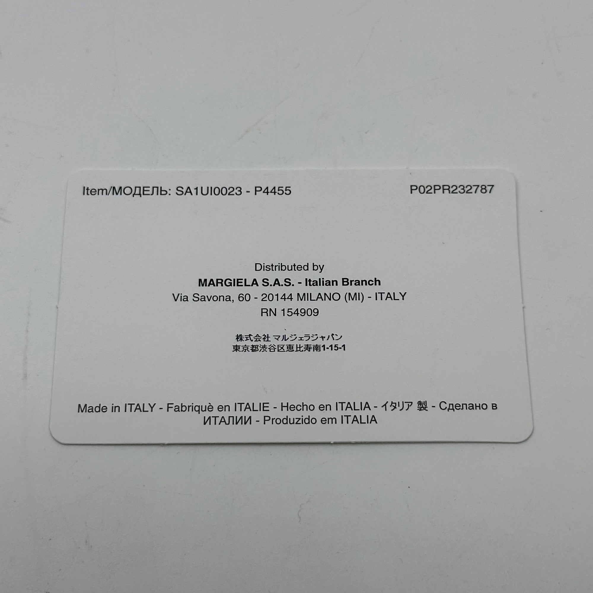 MAISON MARGIELA(メゾンマルジェラ) WALLET FLIP FLAP SMALL 二つ 折り財布 SA1UI0023 ブラック ミニ ウォレット