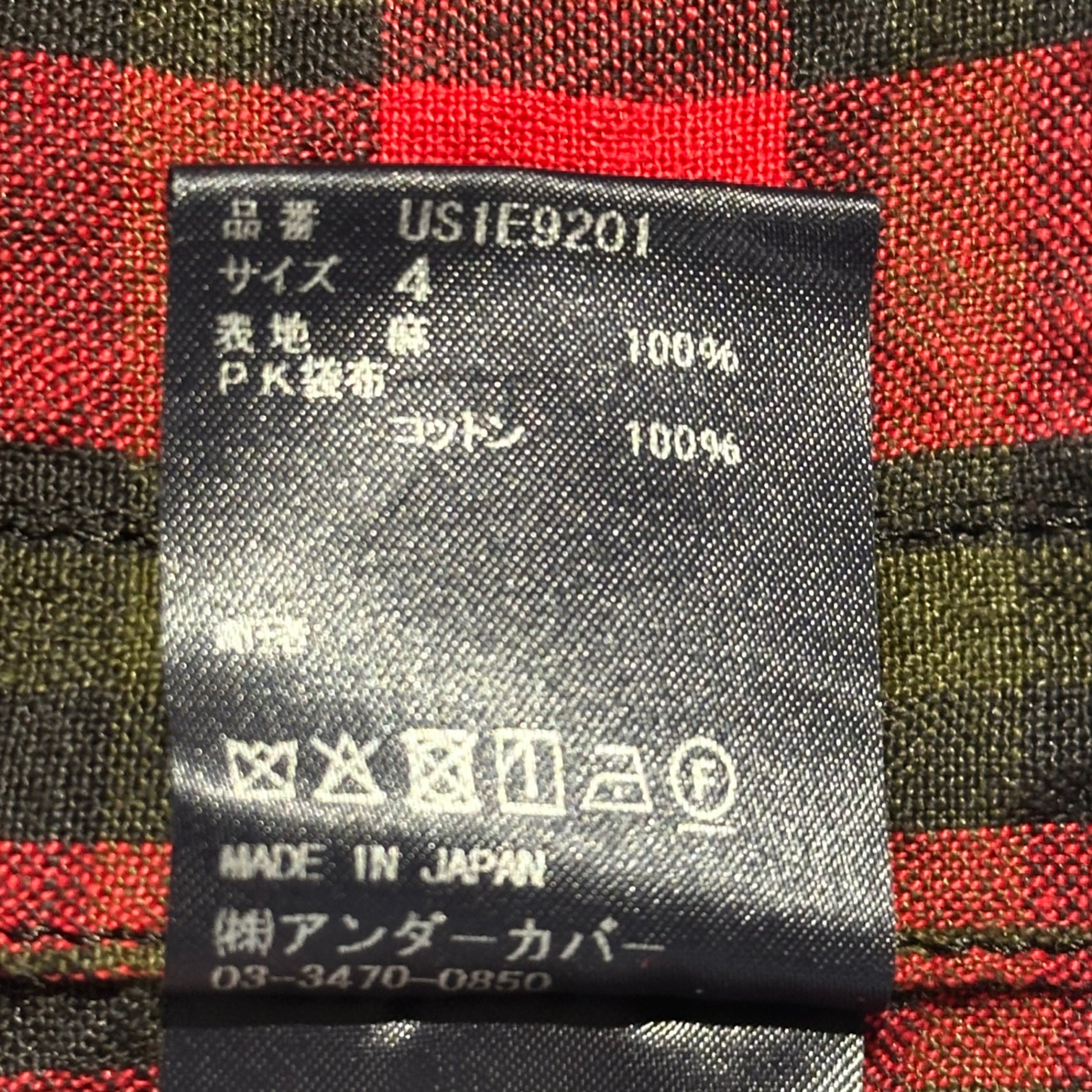 the Shepherd UNDERCOVER(ザ シェパード アンダーカバー) 25SS Check Linen Zip-Up Blouson チェック リネン ジップアップ ブルゾン US1E9201 4(L程度) レッド 参考定価82,500円＋税(税込)