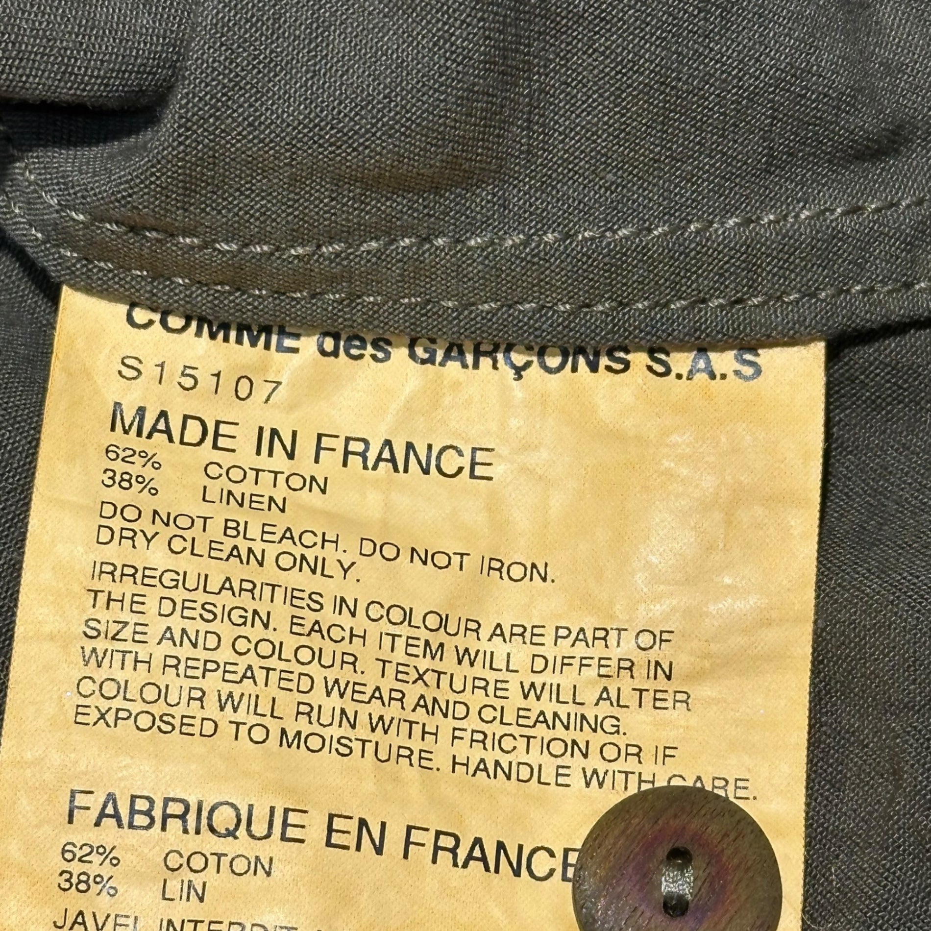 COMME des GARCONS SHIRT(コムデギャルソンシャツ) 00's Product-dyed hook-button round collar short-length military-style jacket  製品染め フックボタン 丸襟 ショートレングス ミリタリー テイスト ジャケット S15107 S カーキ