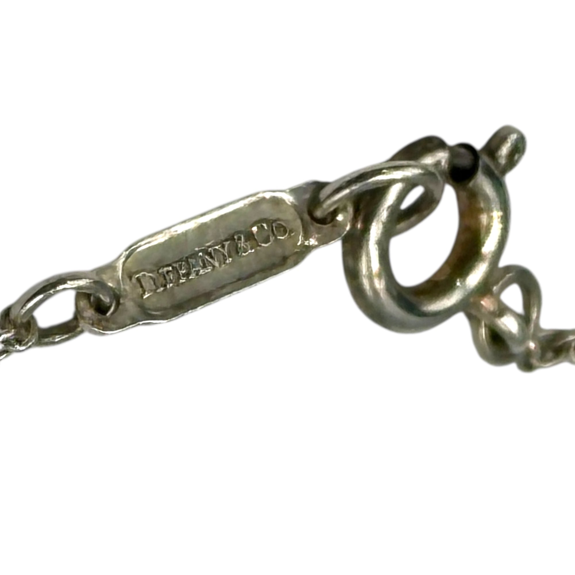 TIFFANY & CO.(ティファニー) Atlas Open Medallion Pendant Necklace アトラス オープン メダリオン ペンダント ネックレス シルバー