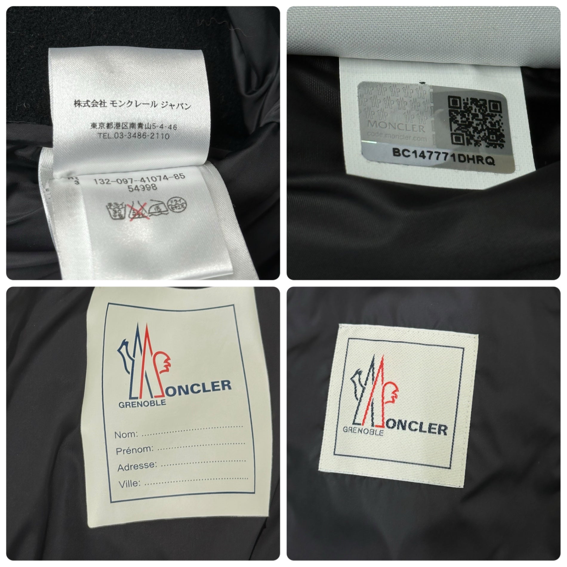 MONCLER(モンクレール) Grenoble Romerstein Men Hooded グルノーブル ウール ナイロン フーデット ジャケット 320974107485 1(S程度) オリーブ×グレー フリース ニット モンクレールジャパン