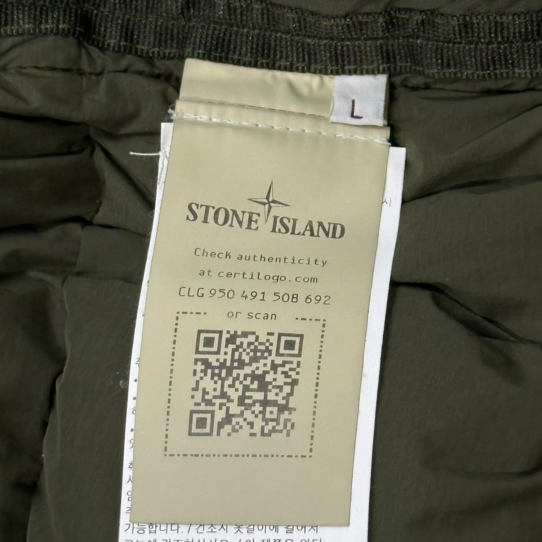 STONE ISLAND(ストーンアイランド) 23AW SEAMLESS TUNNEL NYLON DOWN-TC フーデット ダウン ジャケット 791543728 L オリーブ